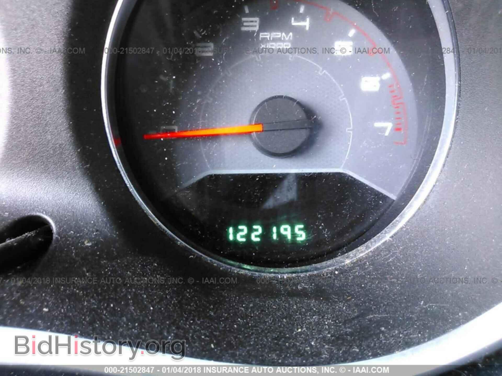 2012 Dodge Avenger - VIN: 1C3CDZAB8CN192947 - Photo 7