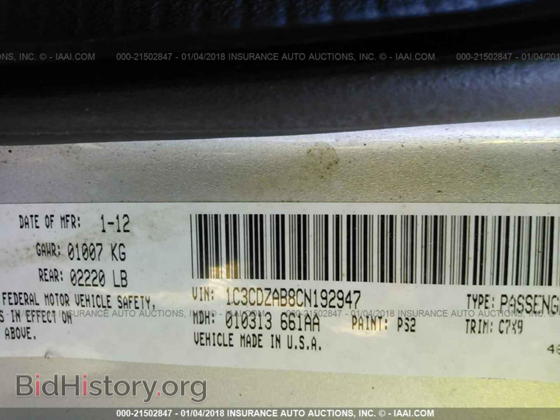 2012 Dodge Avenger - VIN: 1C3CDZAB8CN192947 - Photo 9