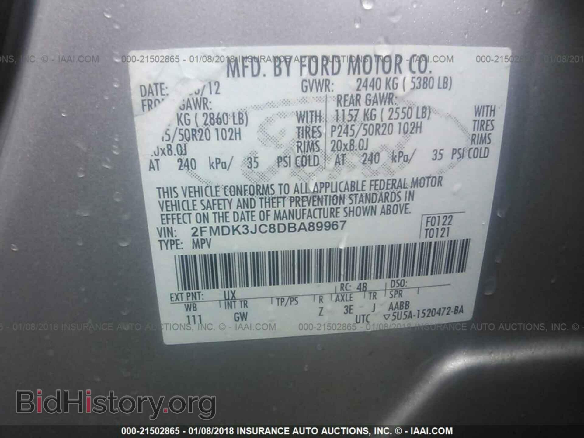 2013 Ford Edge - VIN: 2FMDK3JC8DBA89967 - Фото 9