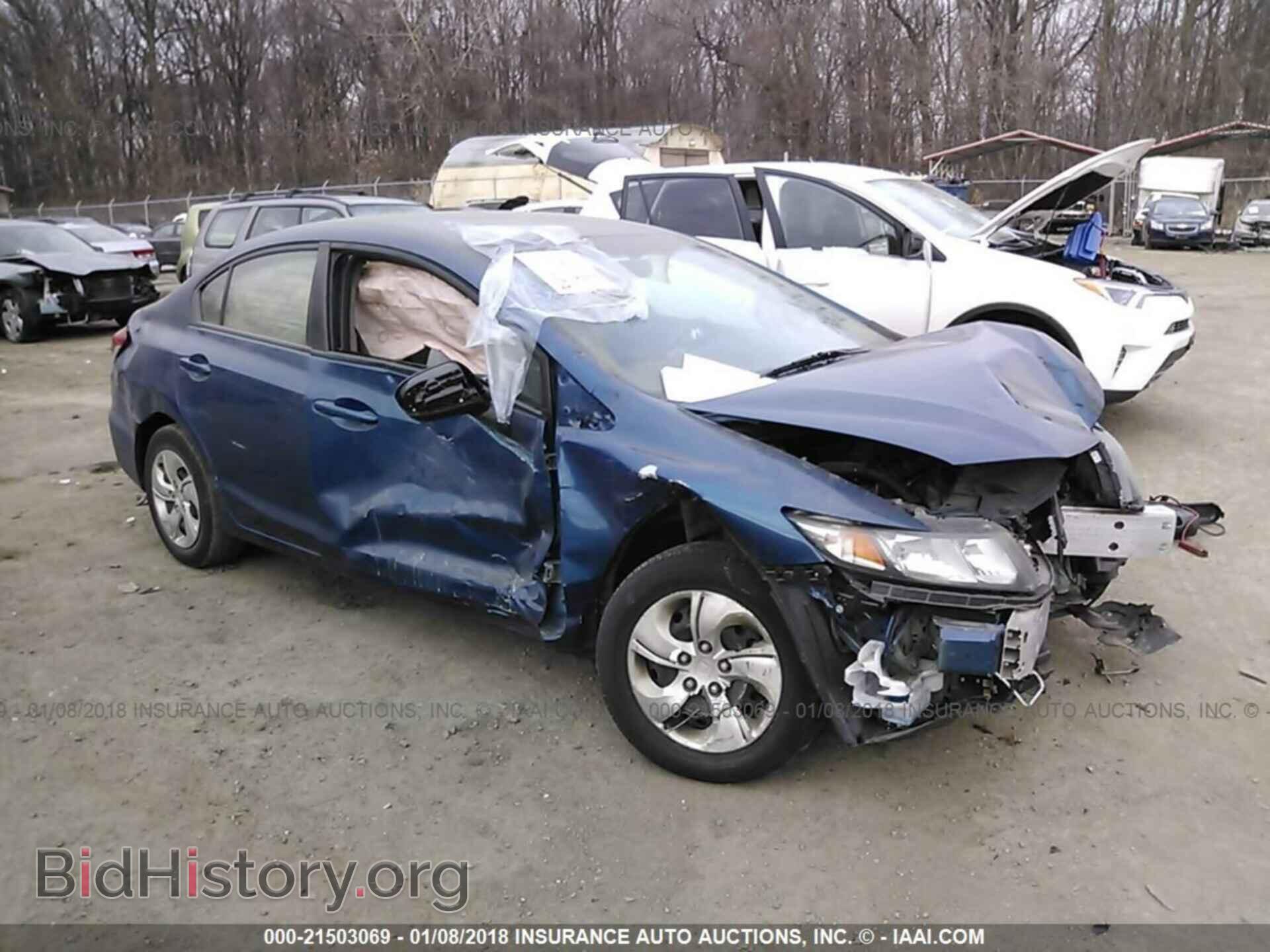 Фотография 19XFB2F57EE002376 - Honda Civic 2014