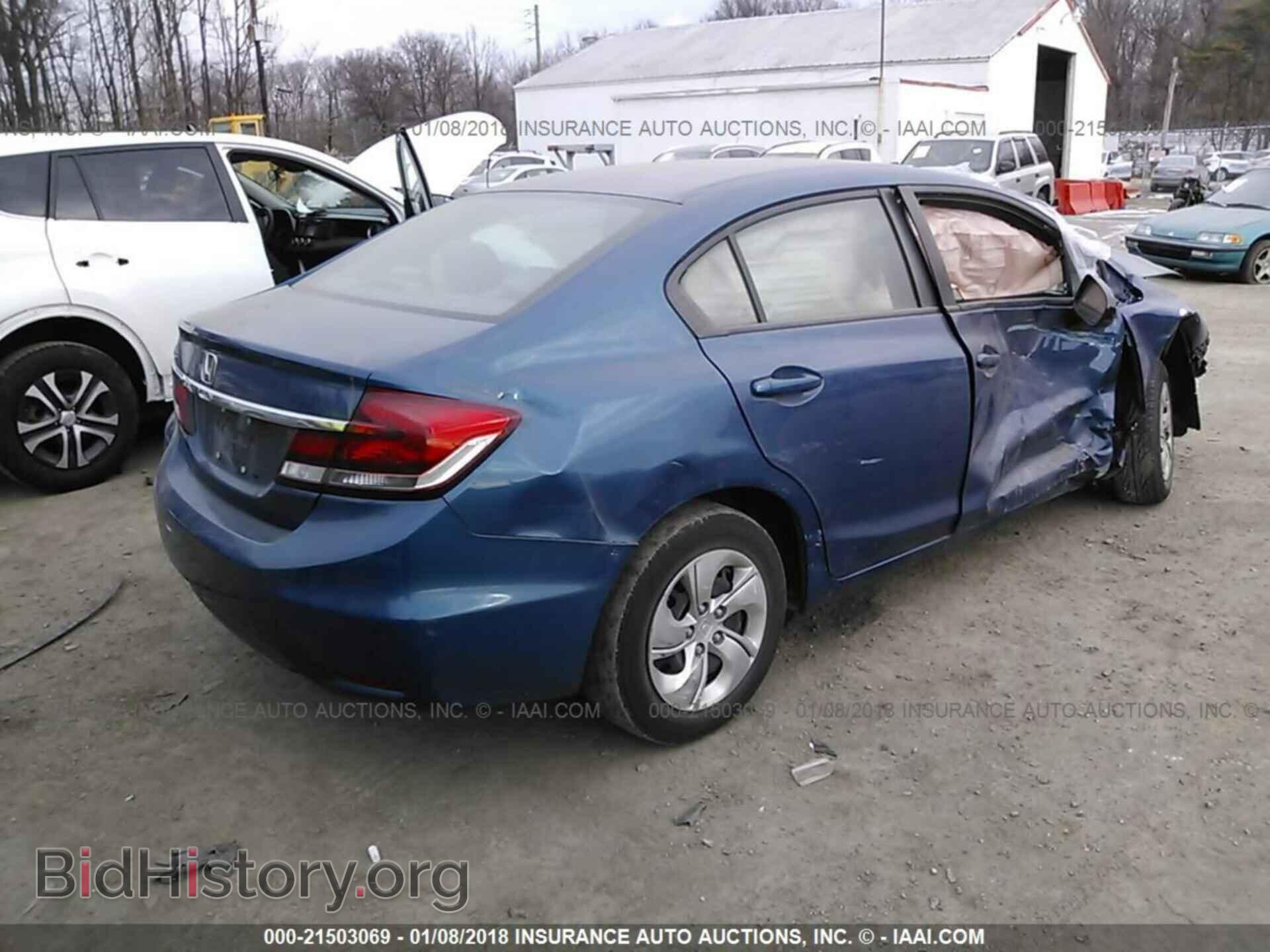 2014 Honda Civic - VIN: 19XFB2F57EE002376 - Фото 4