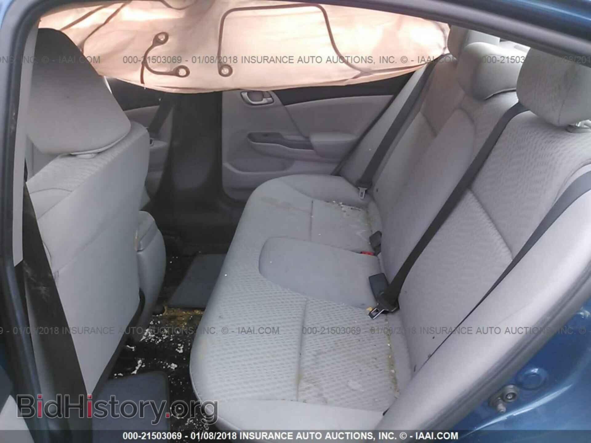2014 Honda Civic - VIN: 19XFB2F57EE002376 - Фото 8