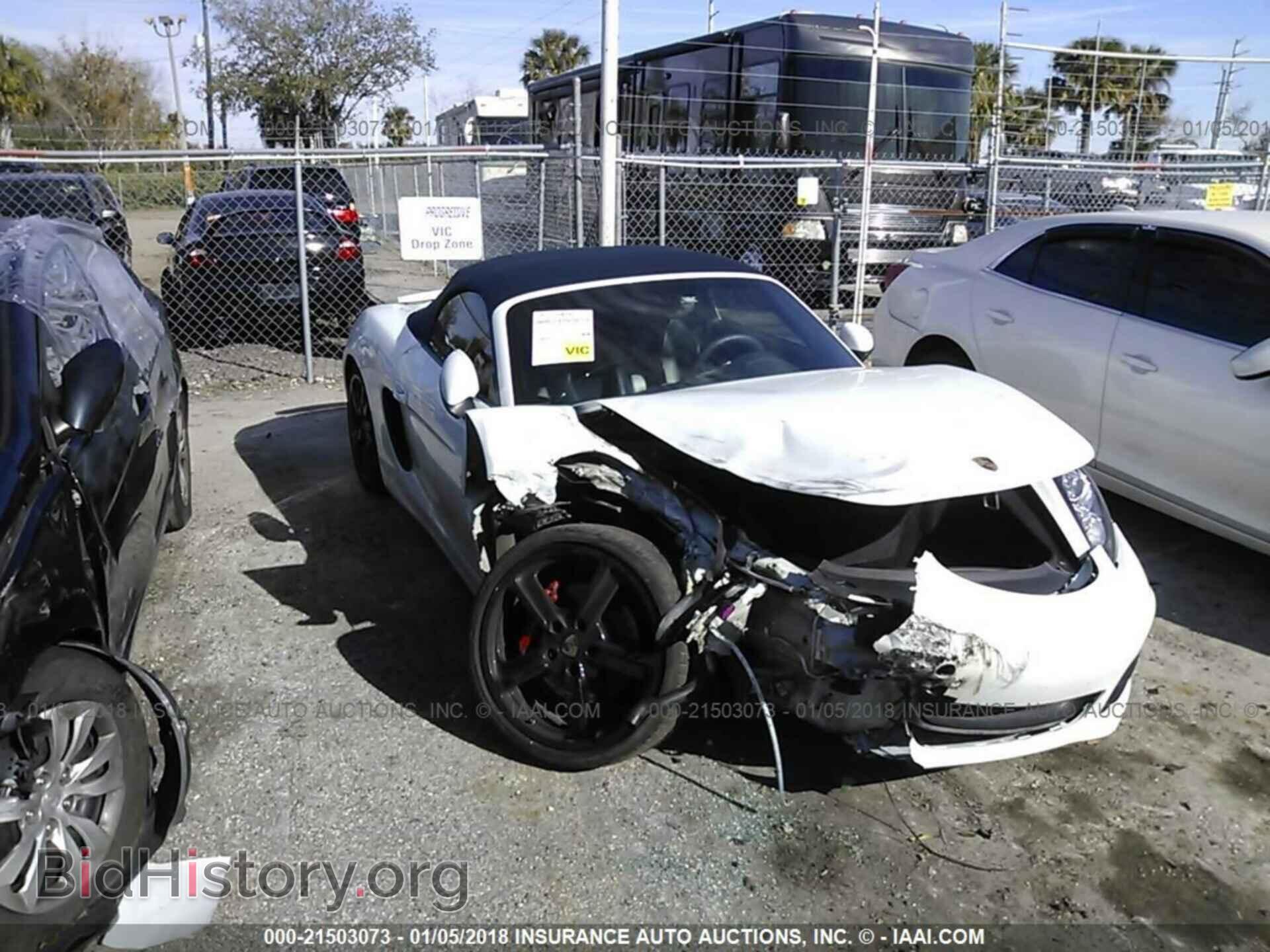 Фотография WP0CB2A86DS132357 - Porsche Boxster 2013