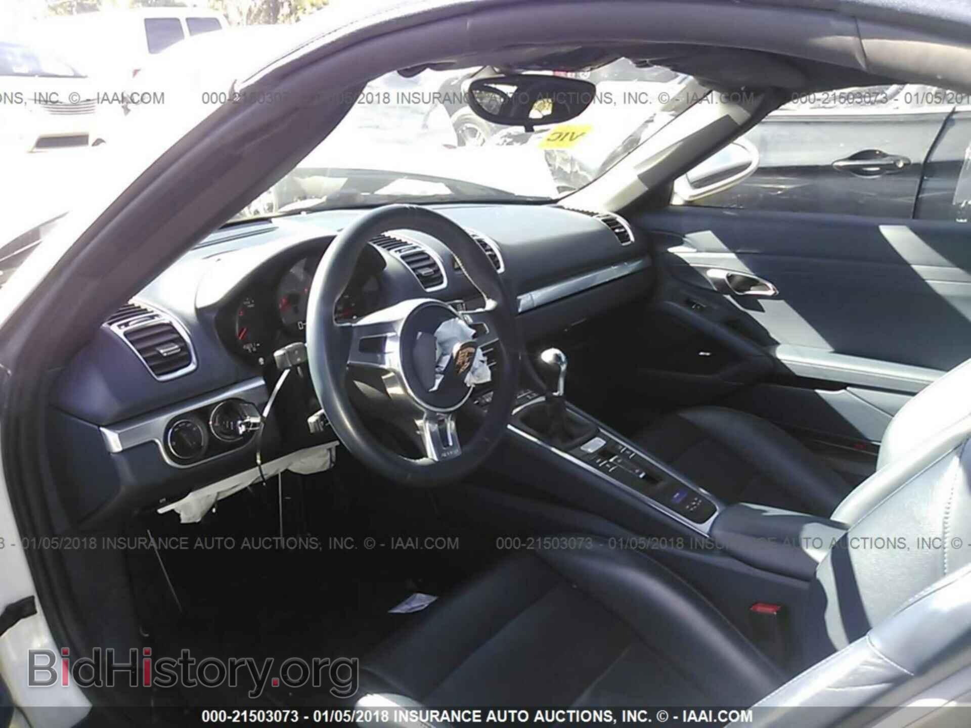 2013 Porsche Boxster - VIN: WP0CB2A86DS132357 - Фото 5