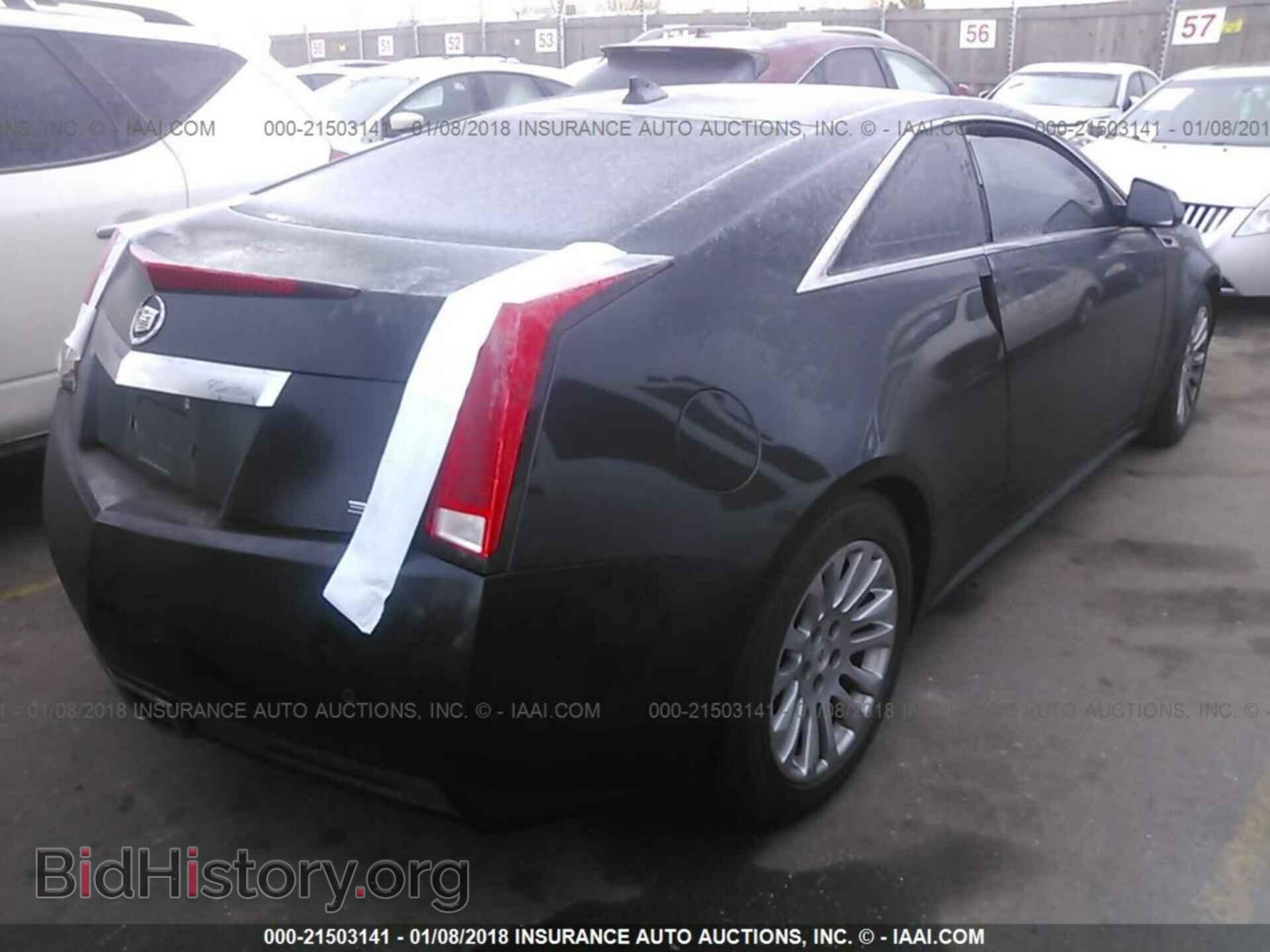 2012 Cadillac Cts - VIN: 1G6DA1E37C0133501 - Photo 4