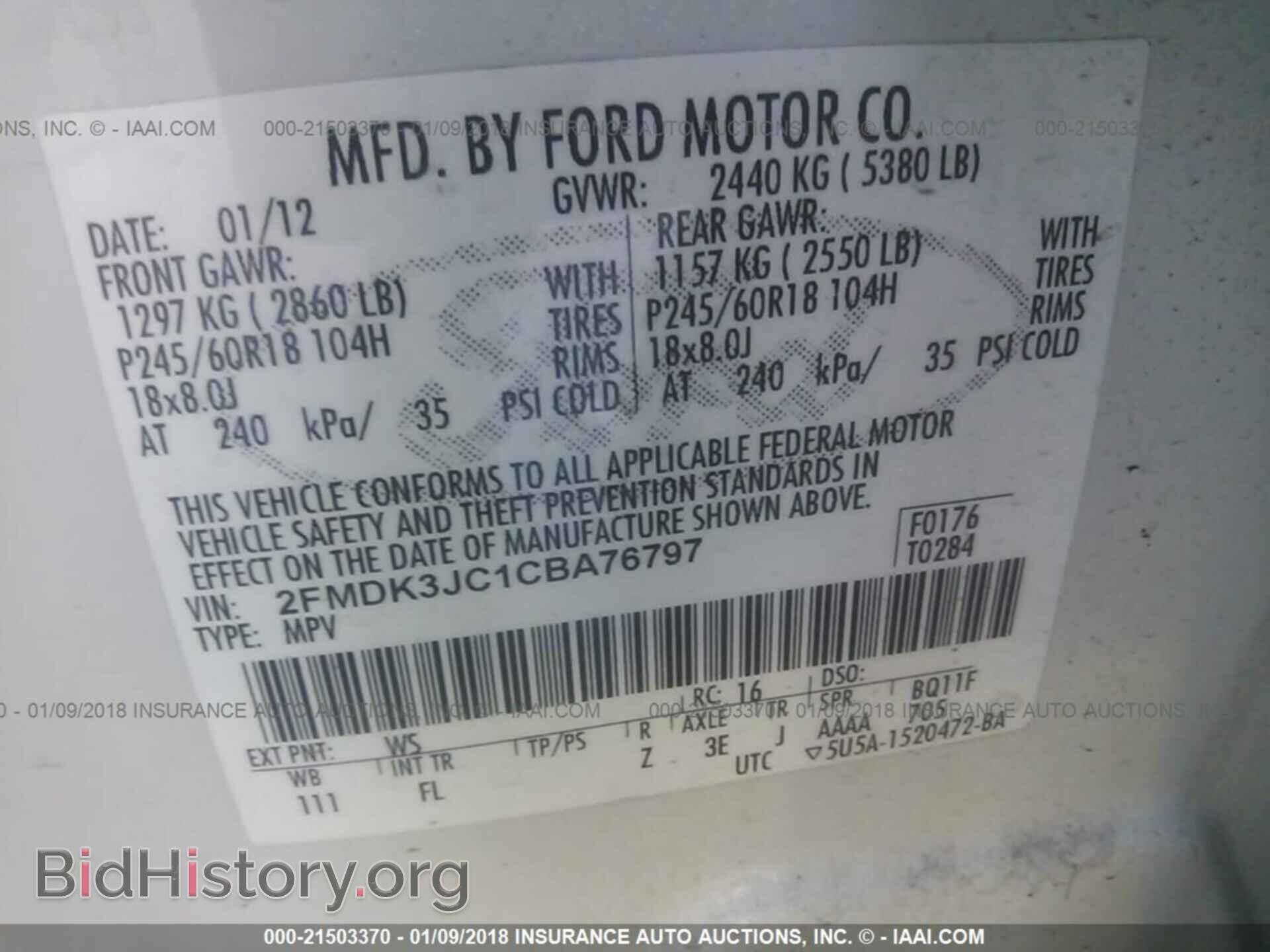 2012 Ford Edge - VIN: 2FMDK3JC1CBA76797 - Photo 9