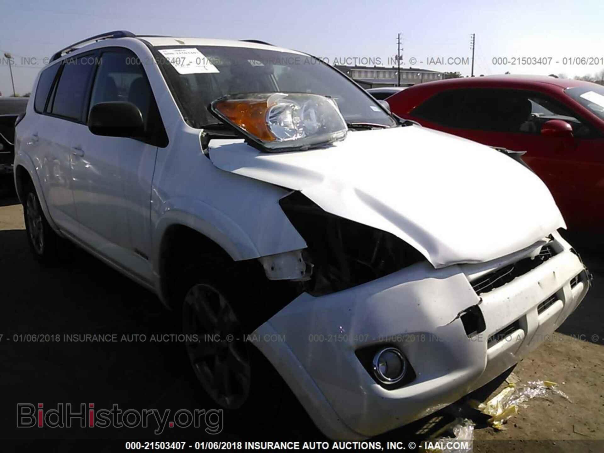 Фотография 2T3RF4DVXBW171341 - Toyota Rav4 2011