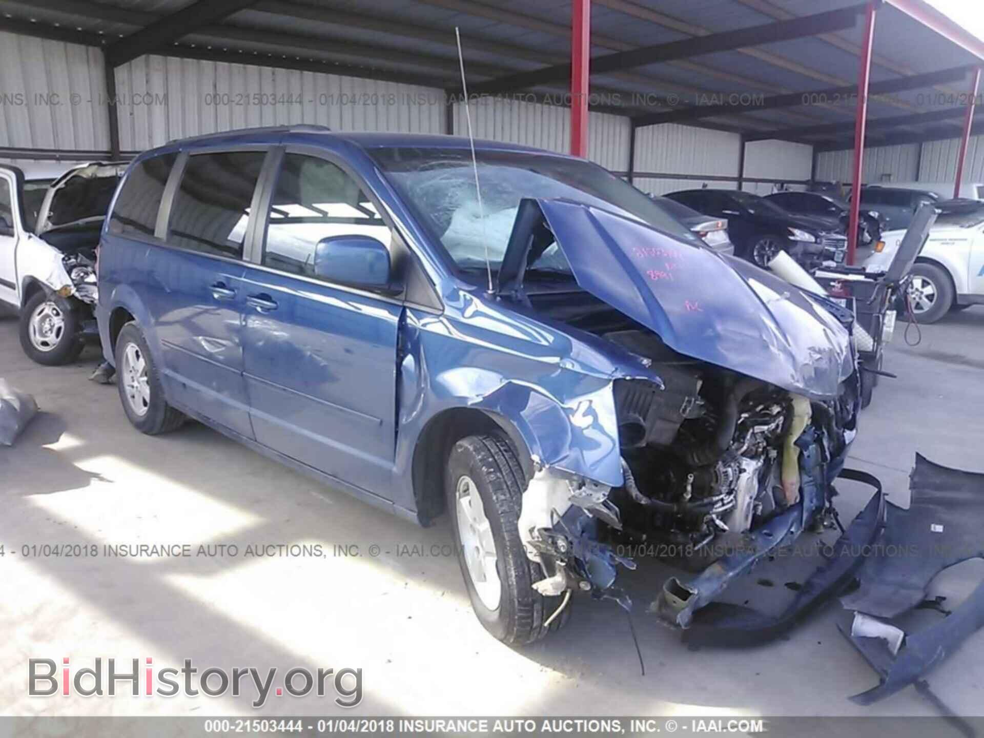 Photo 2D4RN3DG7BR612001 - Dodge Grand caravan 2011