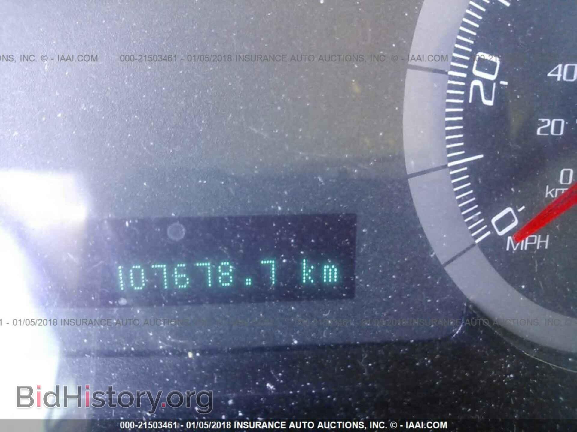 2012 Ford Escape - VIN: 1FMCU0D70CKC31140 - Photo 7