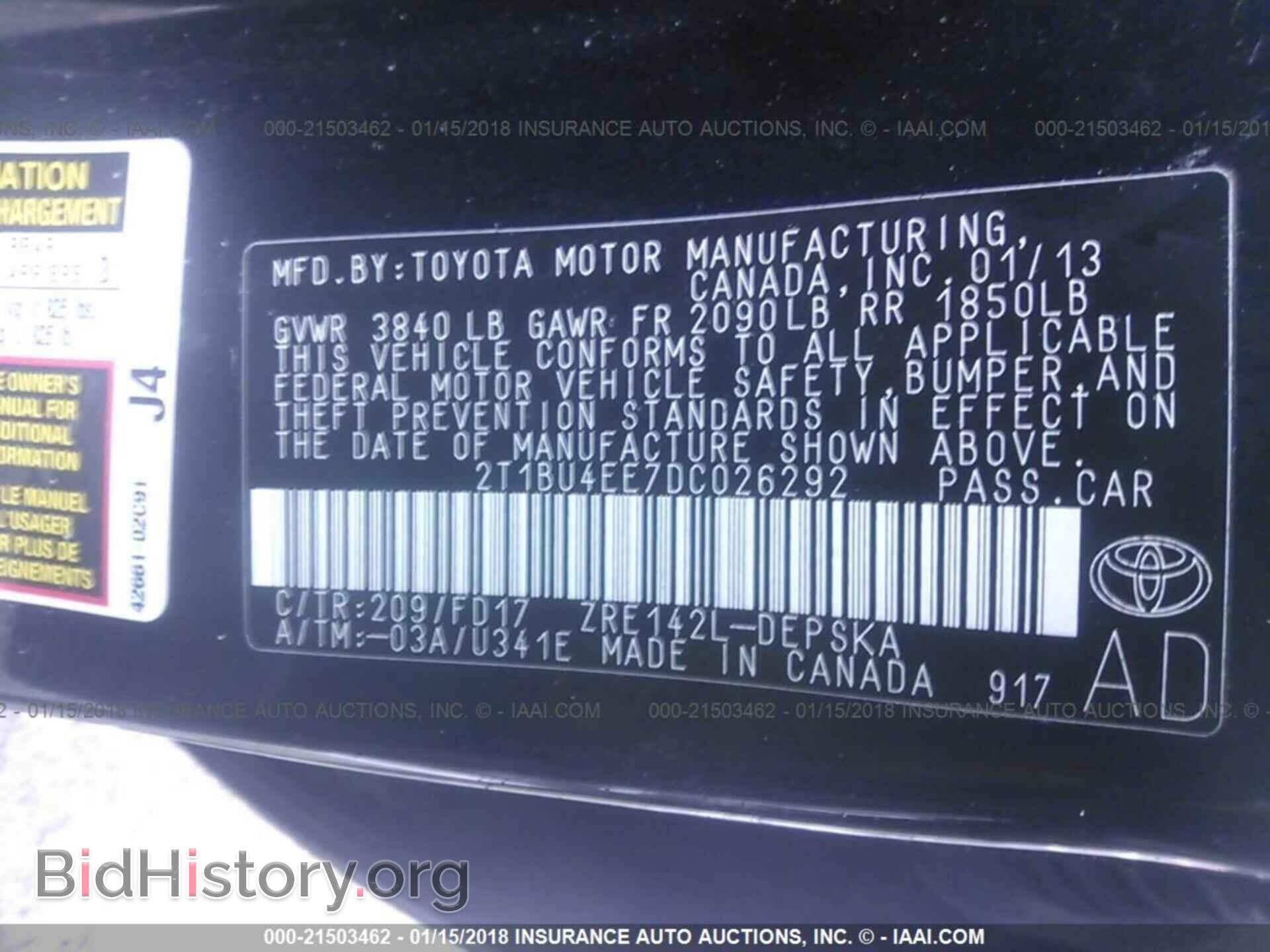 2013 Toyota Corolla - VIN: 2T1BU4EE7DC026292 - Фото 9