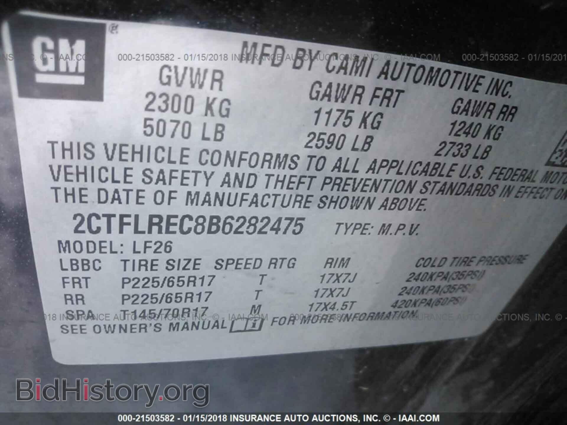 2011 Gmc Terrain - VIN: 2CTFLREC8B6282475 - Photo 9
