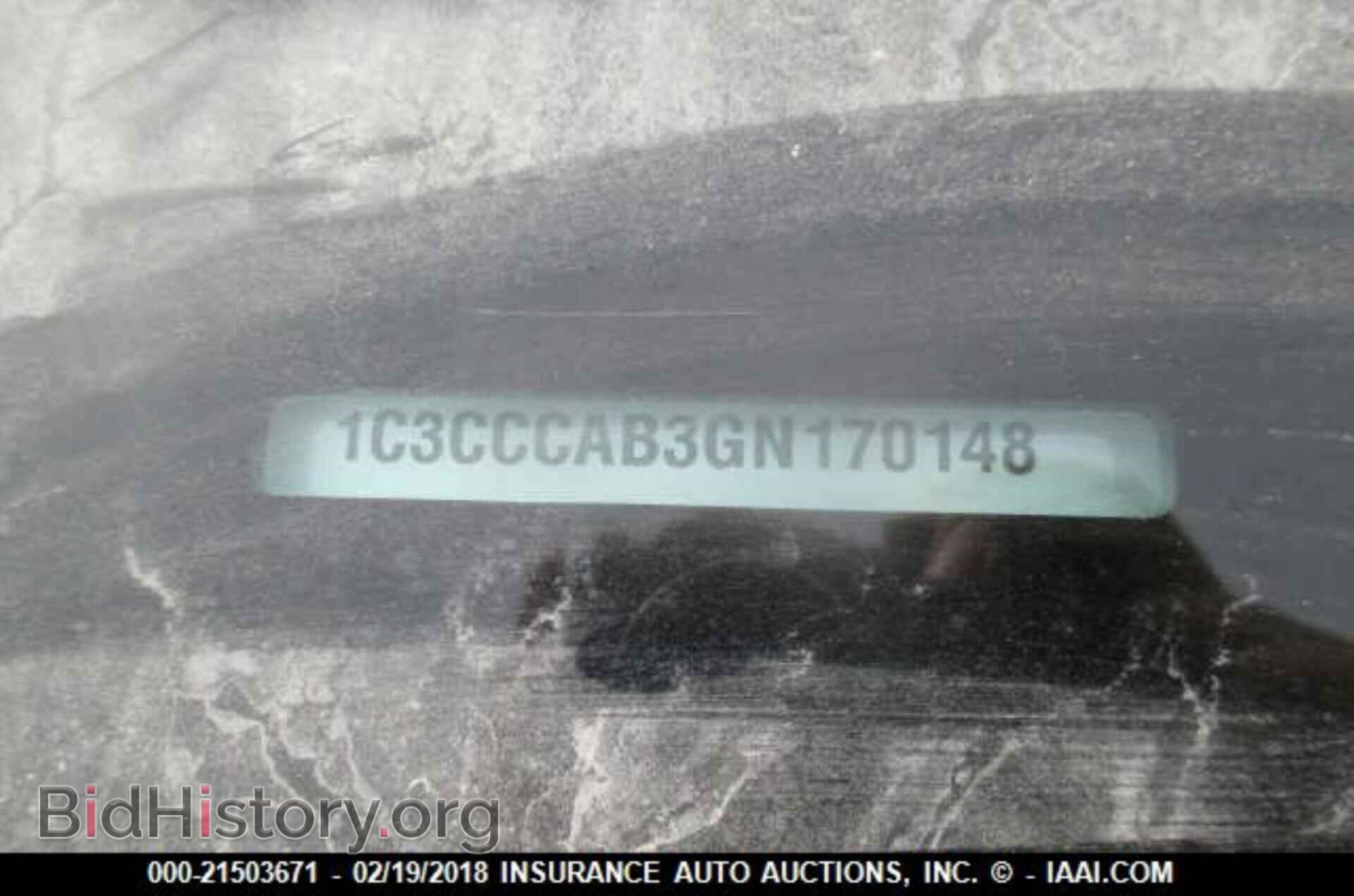 2016 Chrysler 200 - VIN: 1C3CCCAB3GN170148 - Фото 9