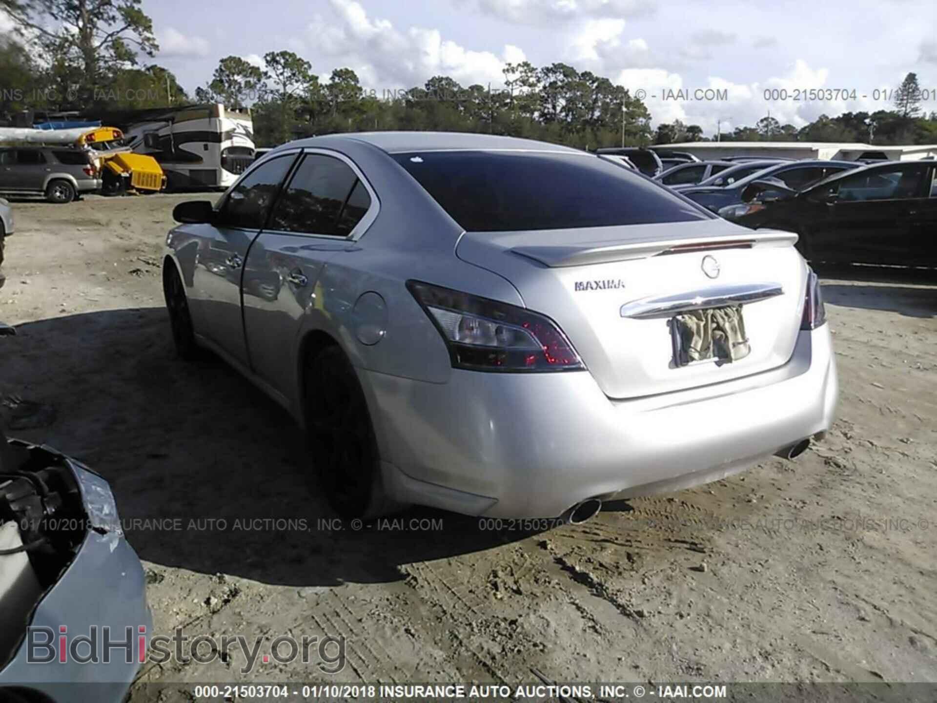 2013 Nissan Maxima - VIN: 1N4AA5AP2DC812095 - Фото 3