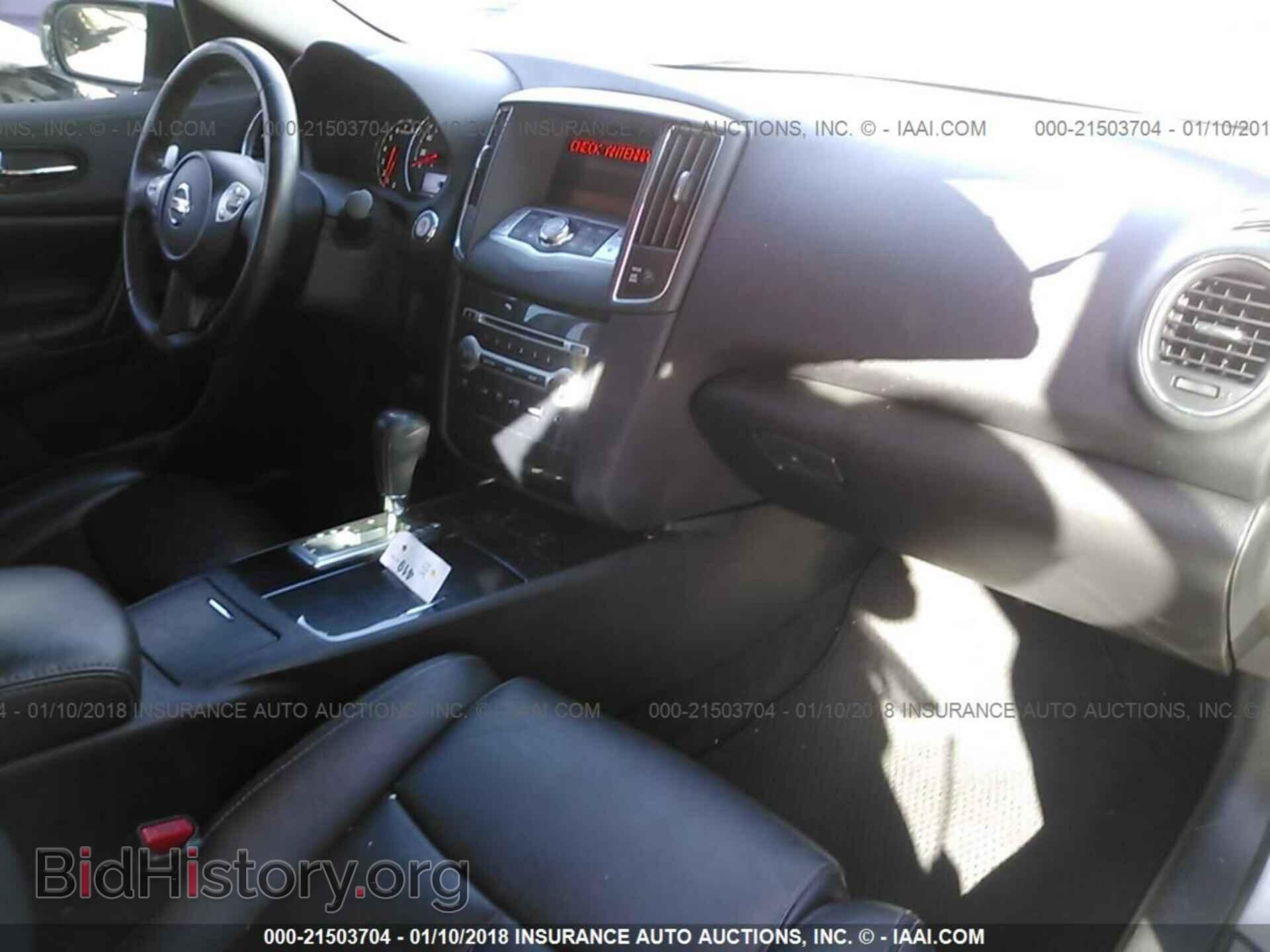 2013 Nissan Maxima - VIN: 1N4AA5AP2DC812095 - Фото 5