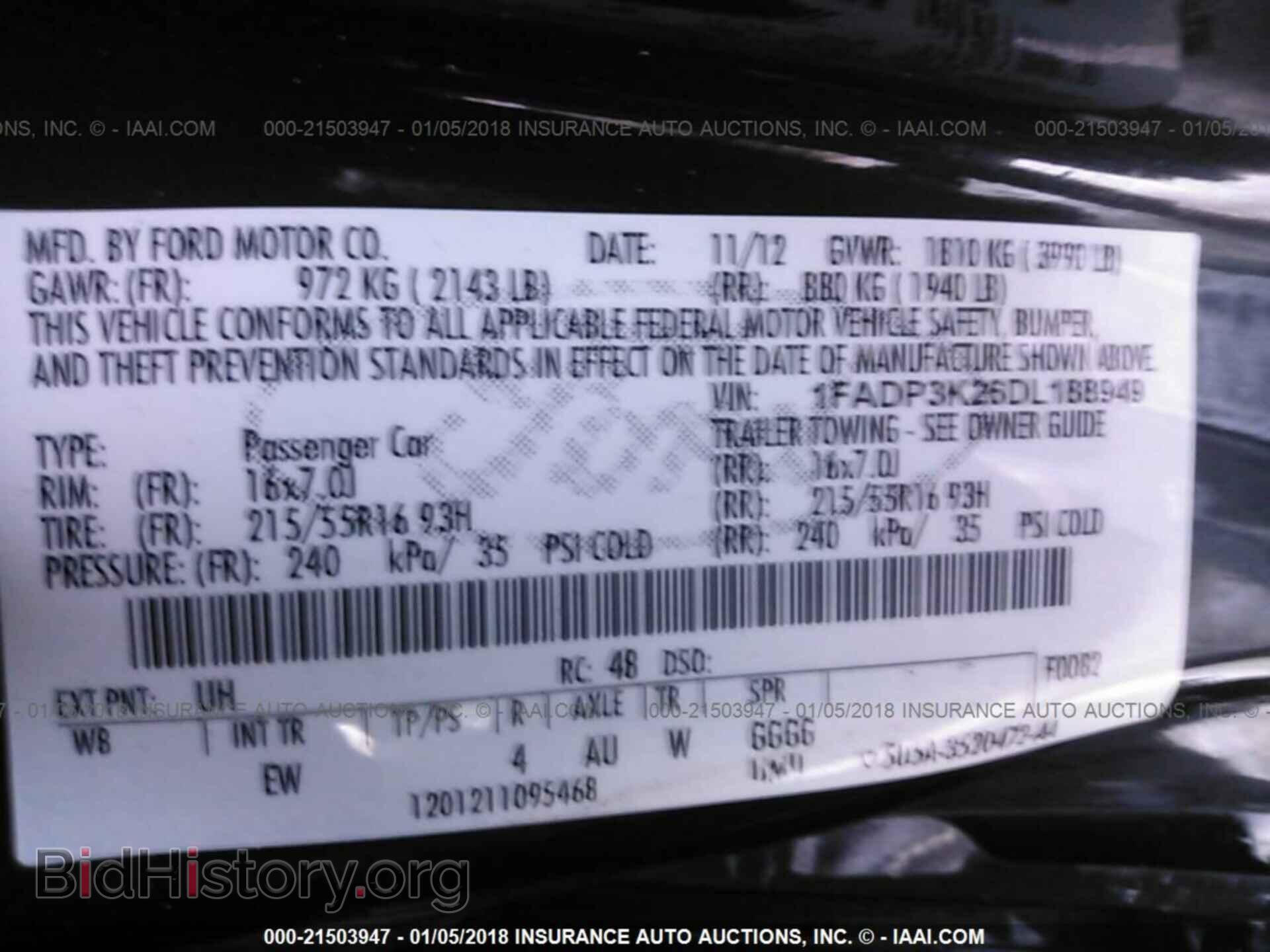 2013 Ford Focus - VIN: 1FADP3K26DL188949 - Фото 9
