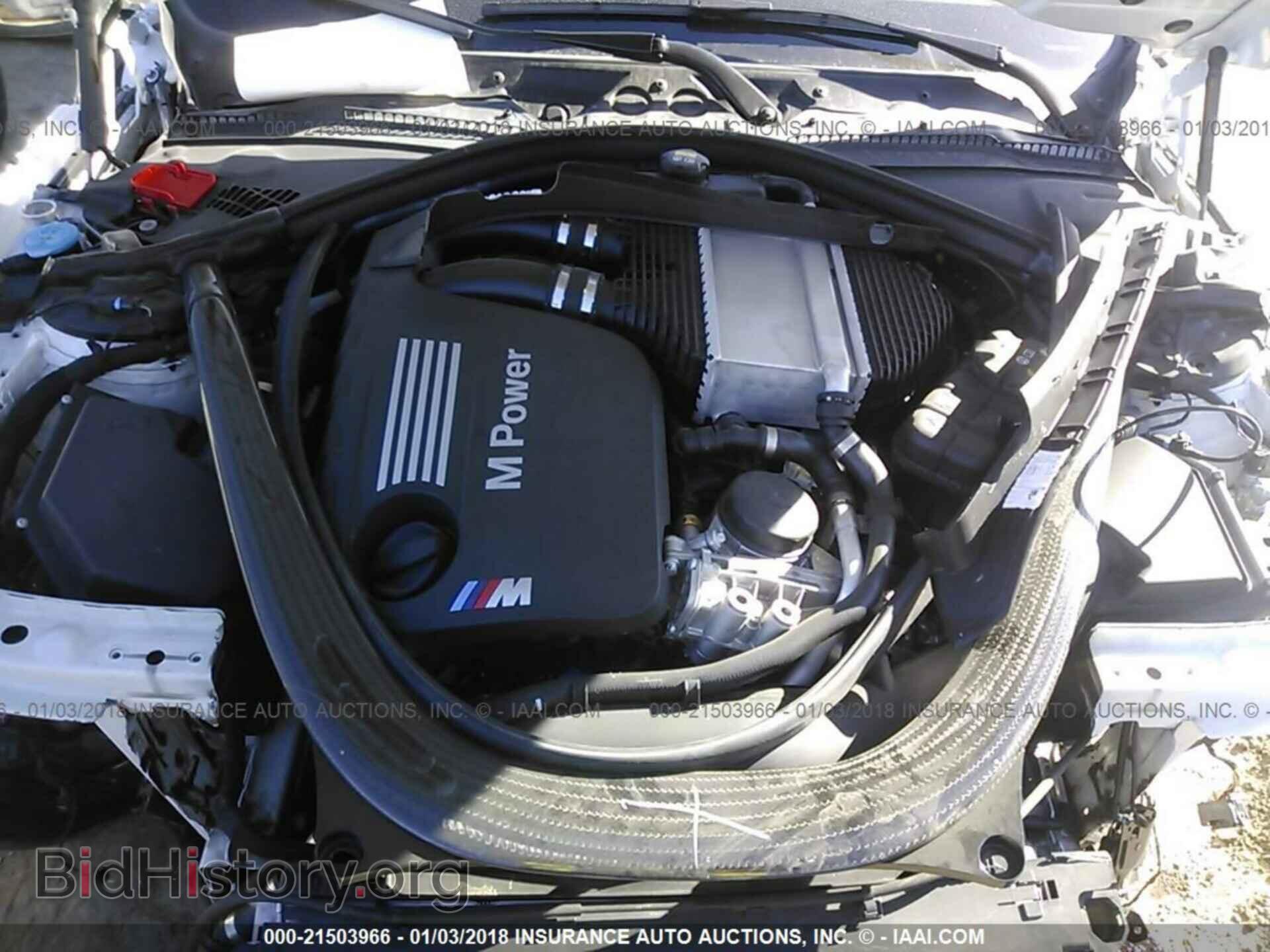 2017 Bmw M3 - VIN: WBS8M9C55H5G83309 - Фото 10