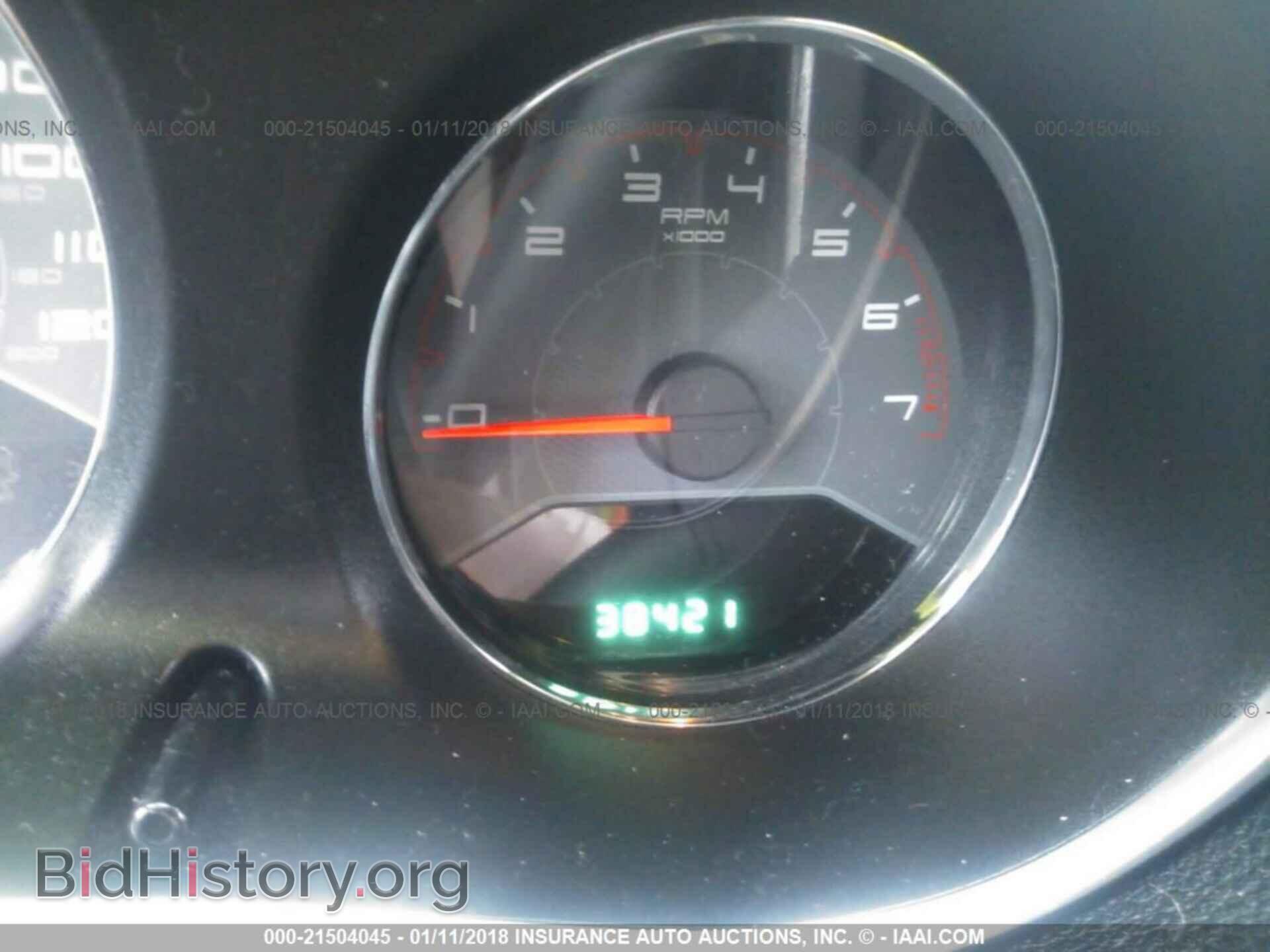 2014 Dodge Avenger - VIN: 1C3CDZAG3EN235704 - Photo 7