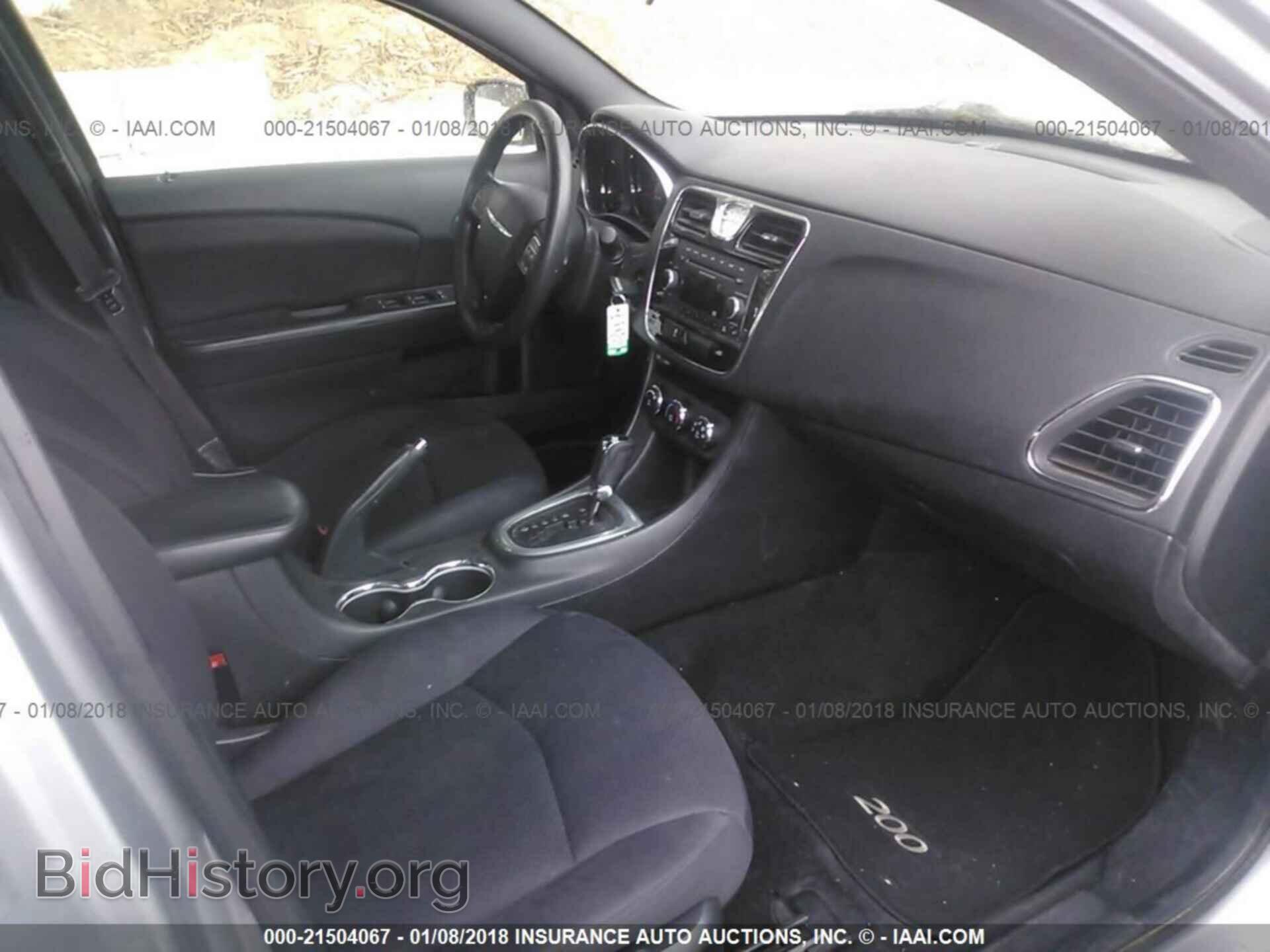 2013 Chrysler 200 - VIN: 1C3CCBAB7DN642244 - Фото 5