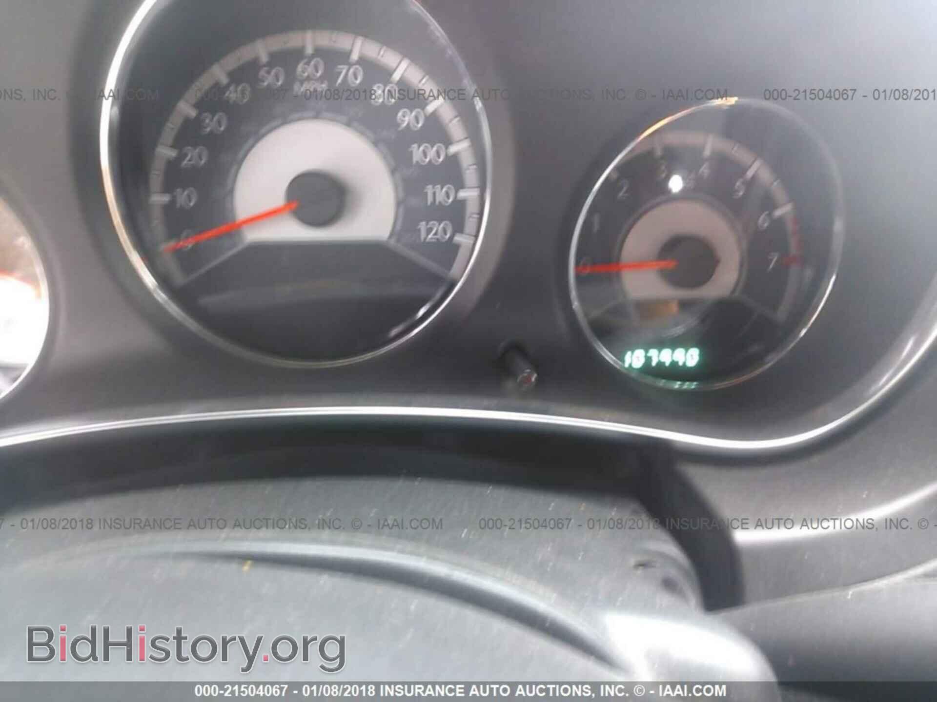 2013 Chrysler 200 - VIN: 1C3CCBAB7DN642244 - Фото 7