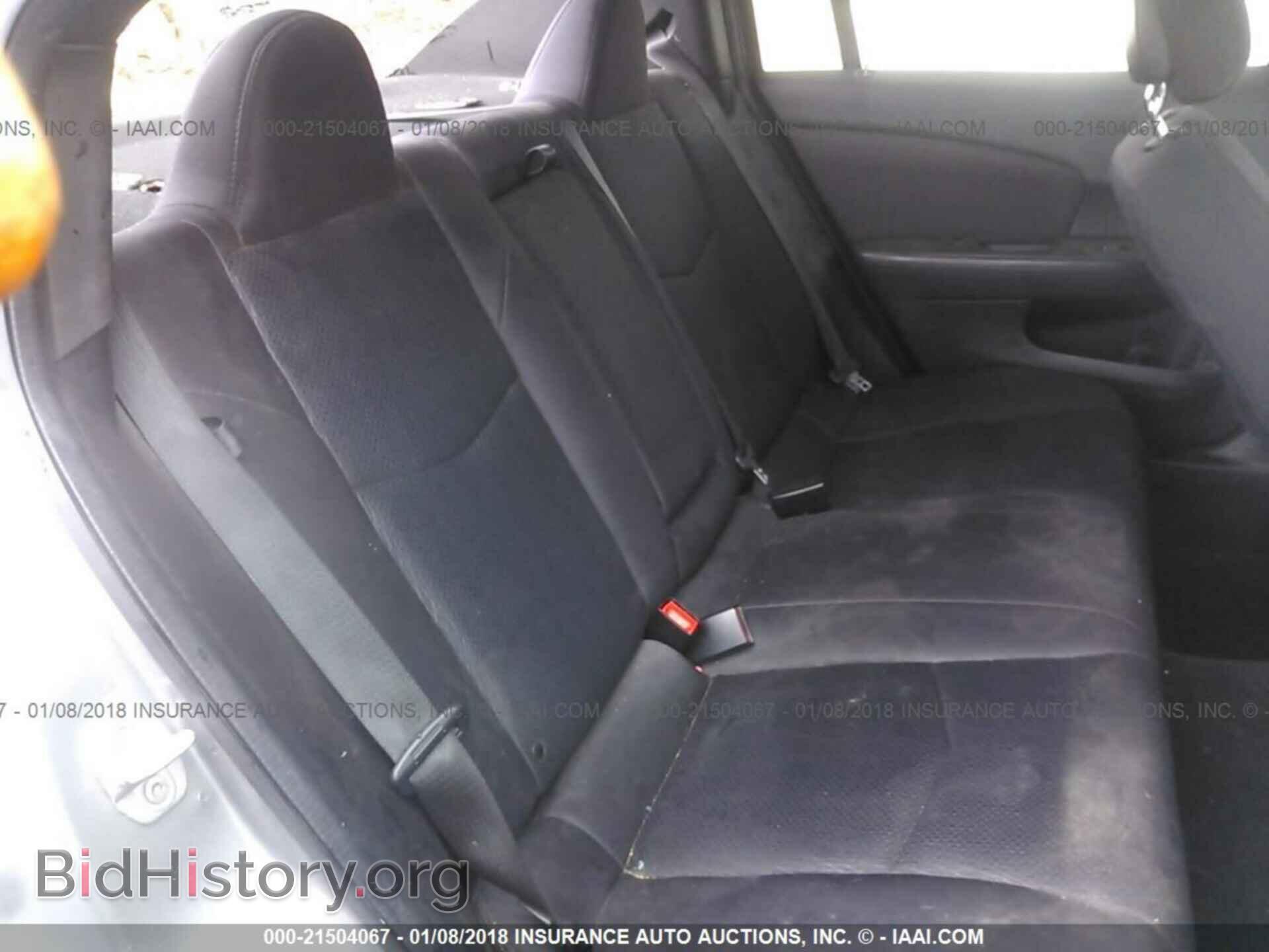 2013 Chrysler 200 - VIN: 1C3CCBAB7DN642244 - Фото 8
