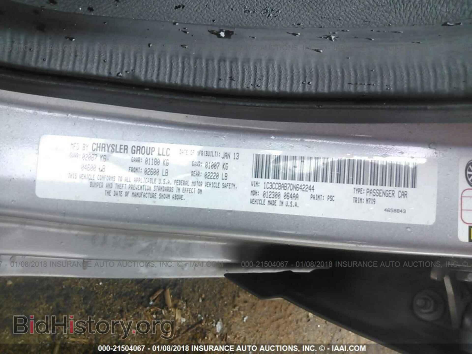 2013 Chrysler 200 - VIN: 1C3CCBAB7DN642244 - Фото 9