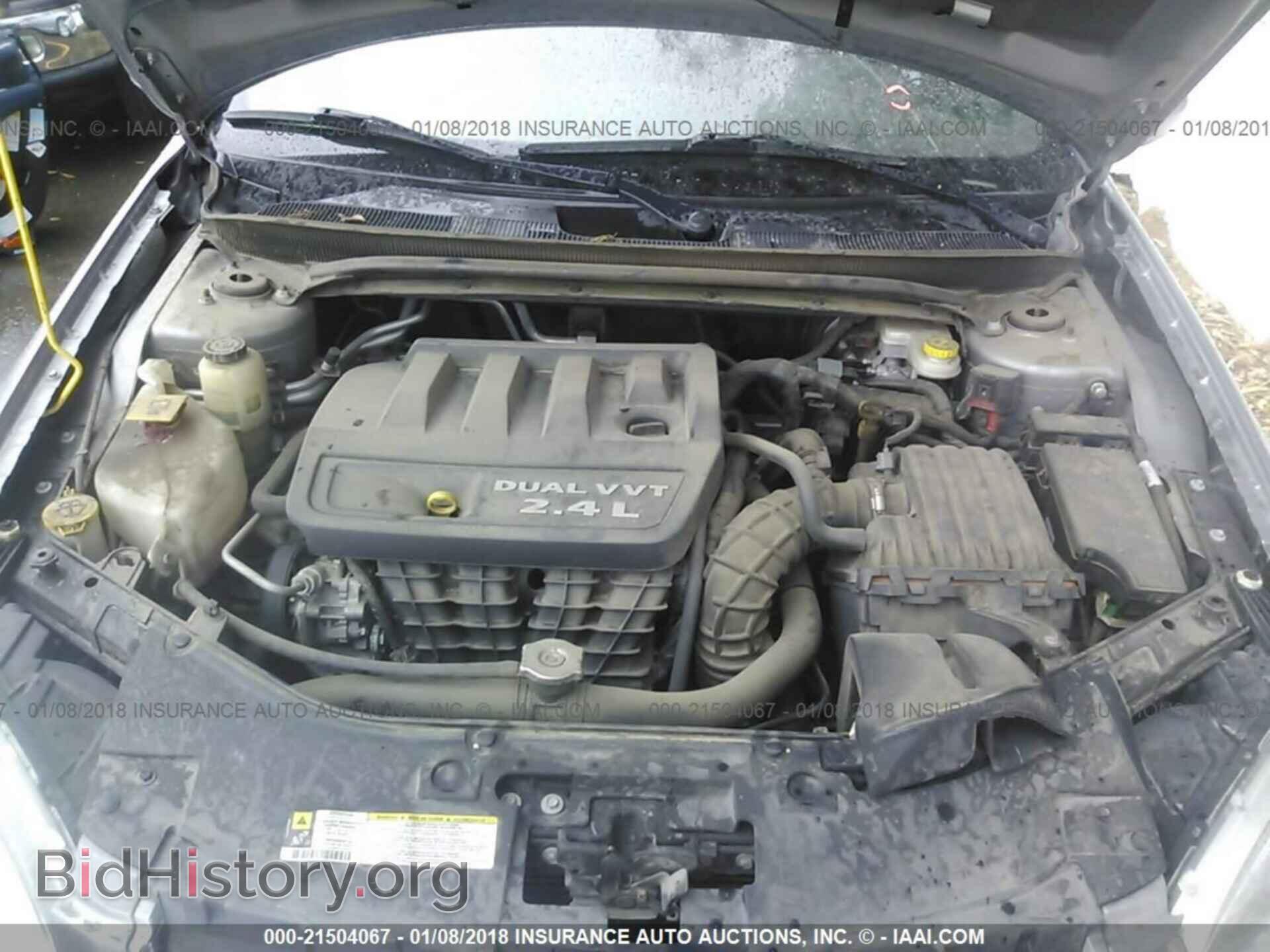 2013 Chrysler 200 - VIN: 1C3CCBAB7DN642244 - Фото 10