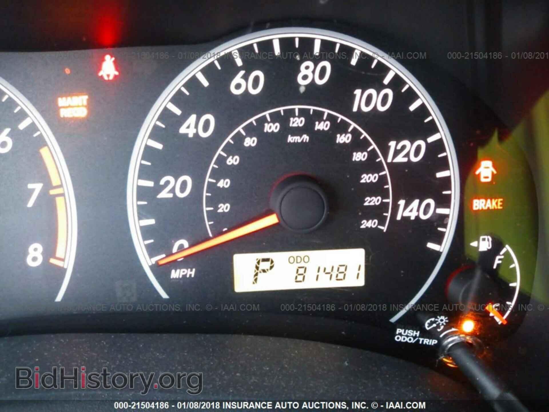 2012 Toyota Corolla - VIN: 2T1BU4EEXCC853086 - Фото 7