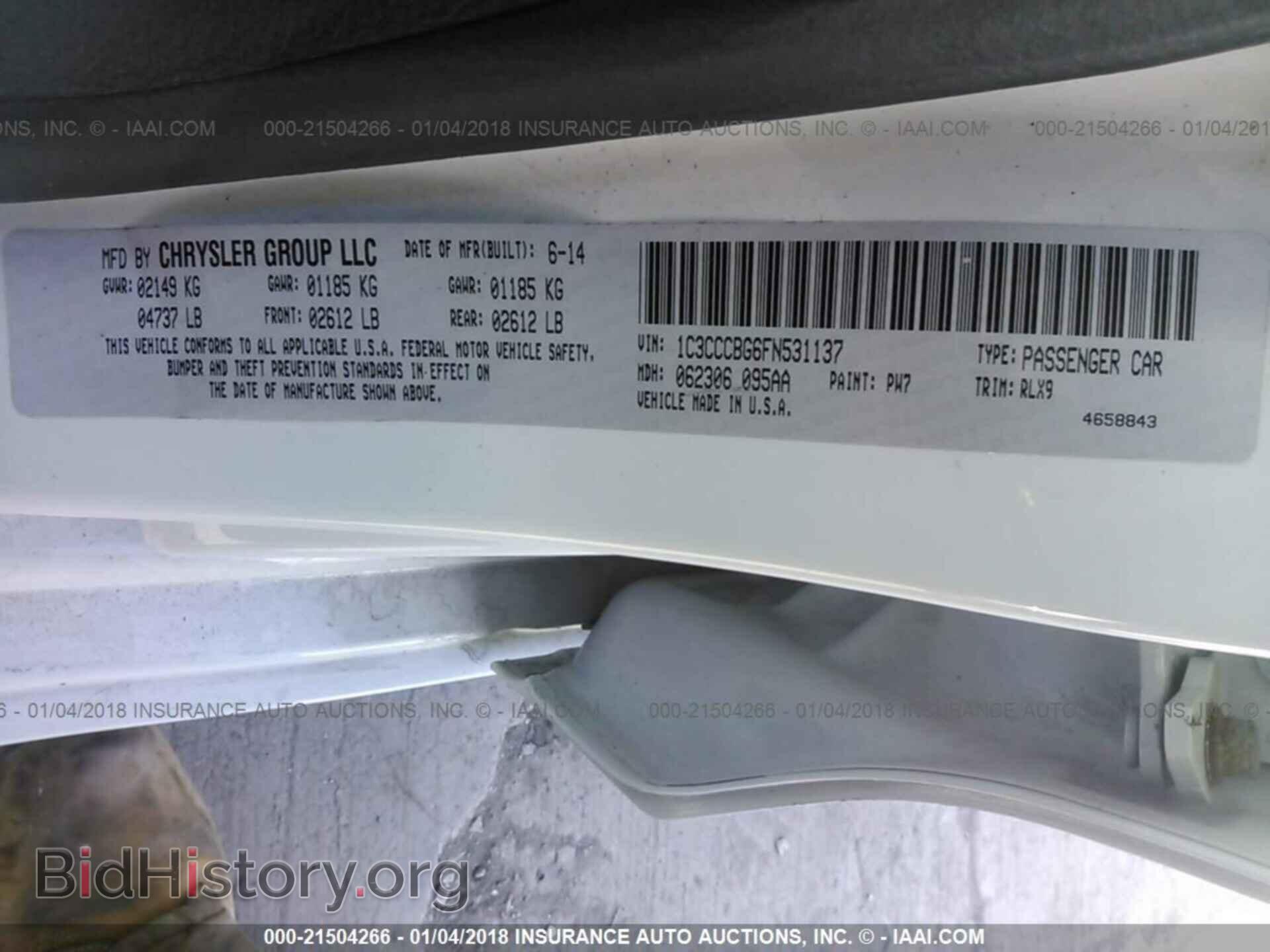 2015 Chrysler 200 - VIN: 1C3CCCBG6FN531137 - Photo 9