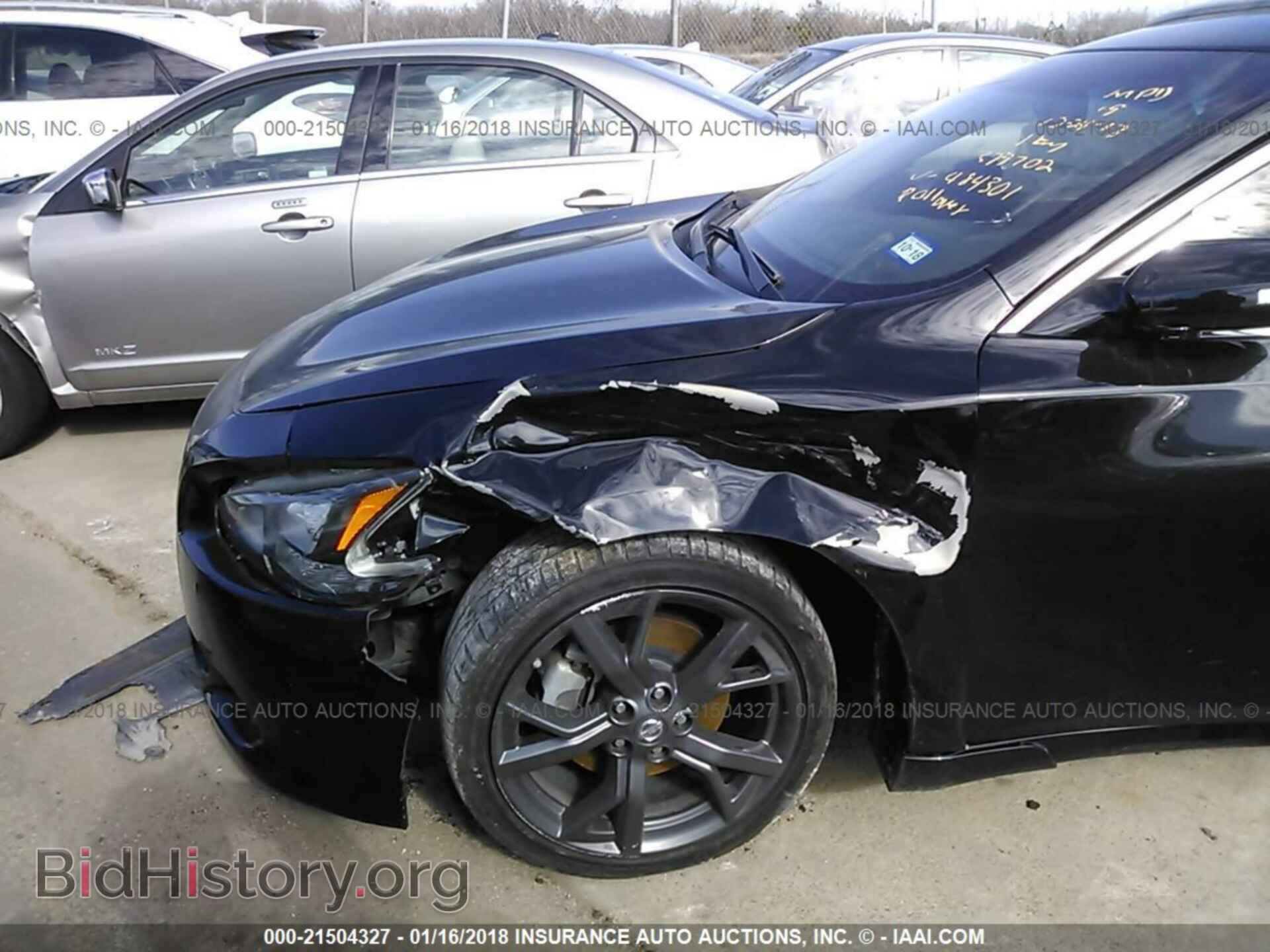 2014 Nissan Maxima - VIN: 1N4AA5AP1EC484301 - Фото 6