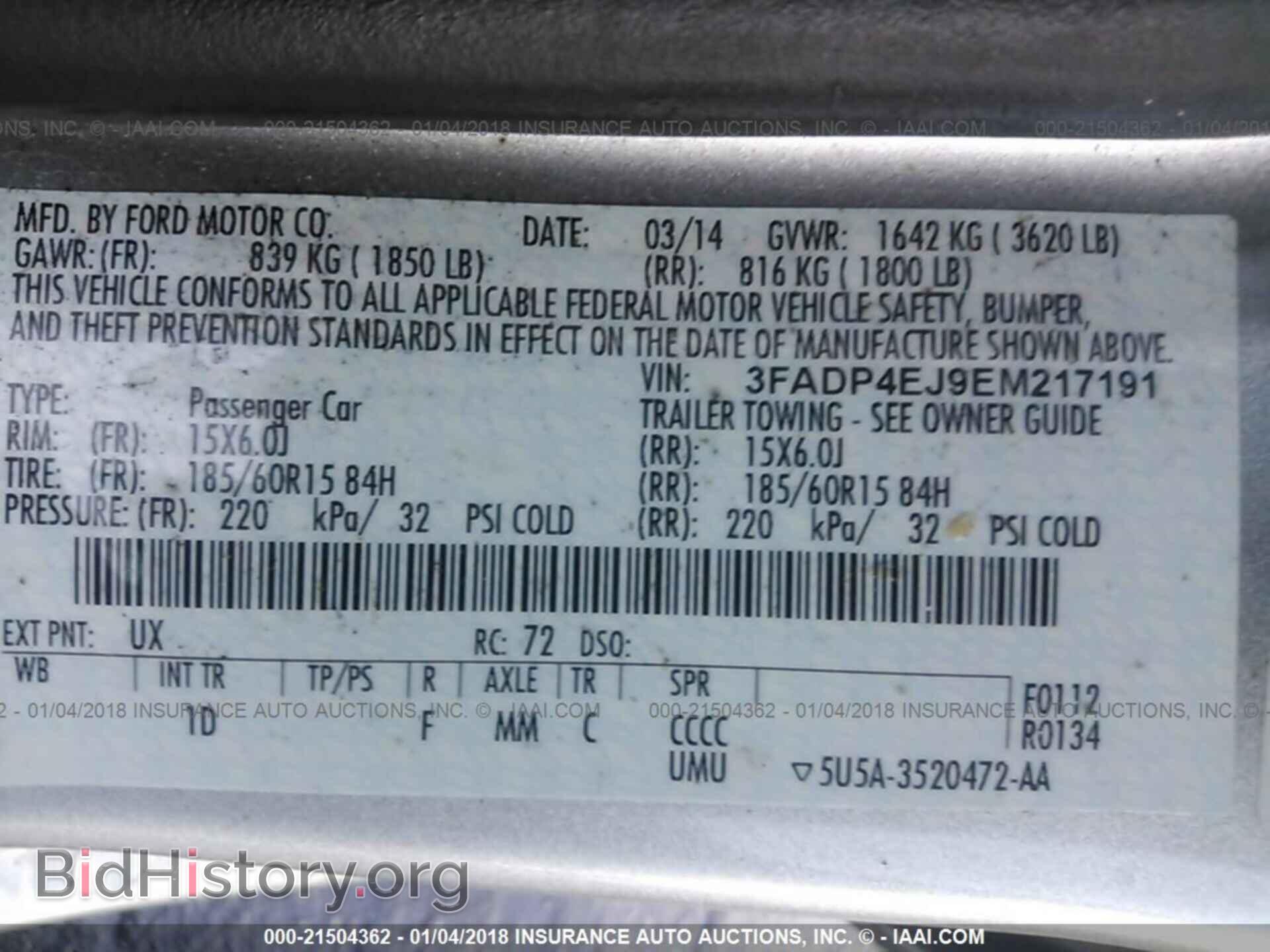 2014 Ford Fiesta - VIN: 3FADP4EJ9EM217191 - Фото 9