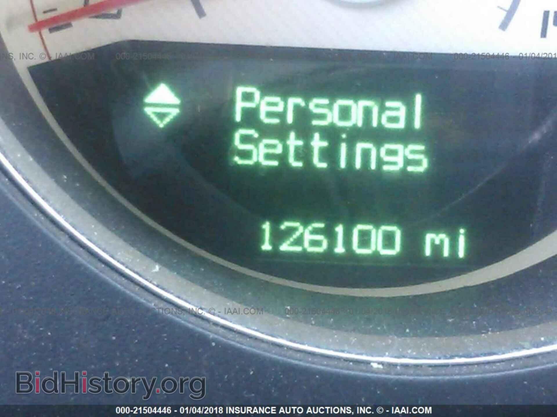 2012 Dodge Challenger - VIN: 2C3CDYAGXCH105824 - Photo 7