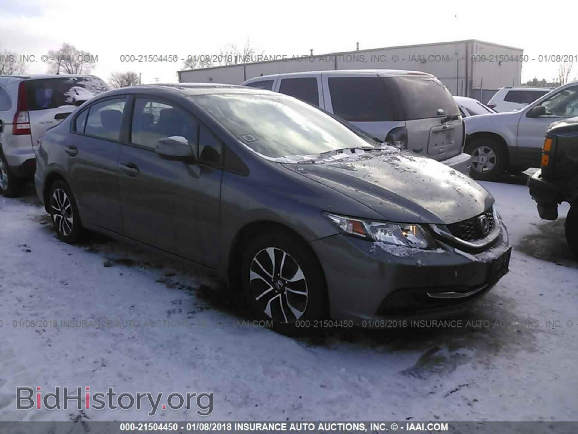 Фотография 19XFB2F84DE008922 - Honda Civic 2013