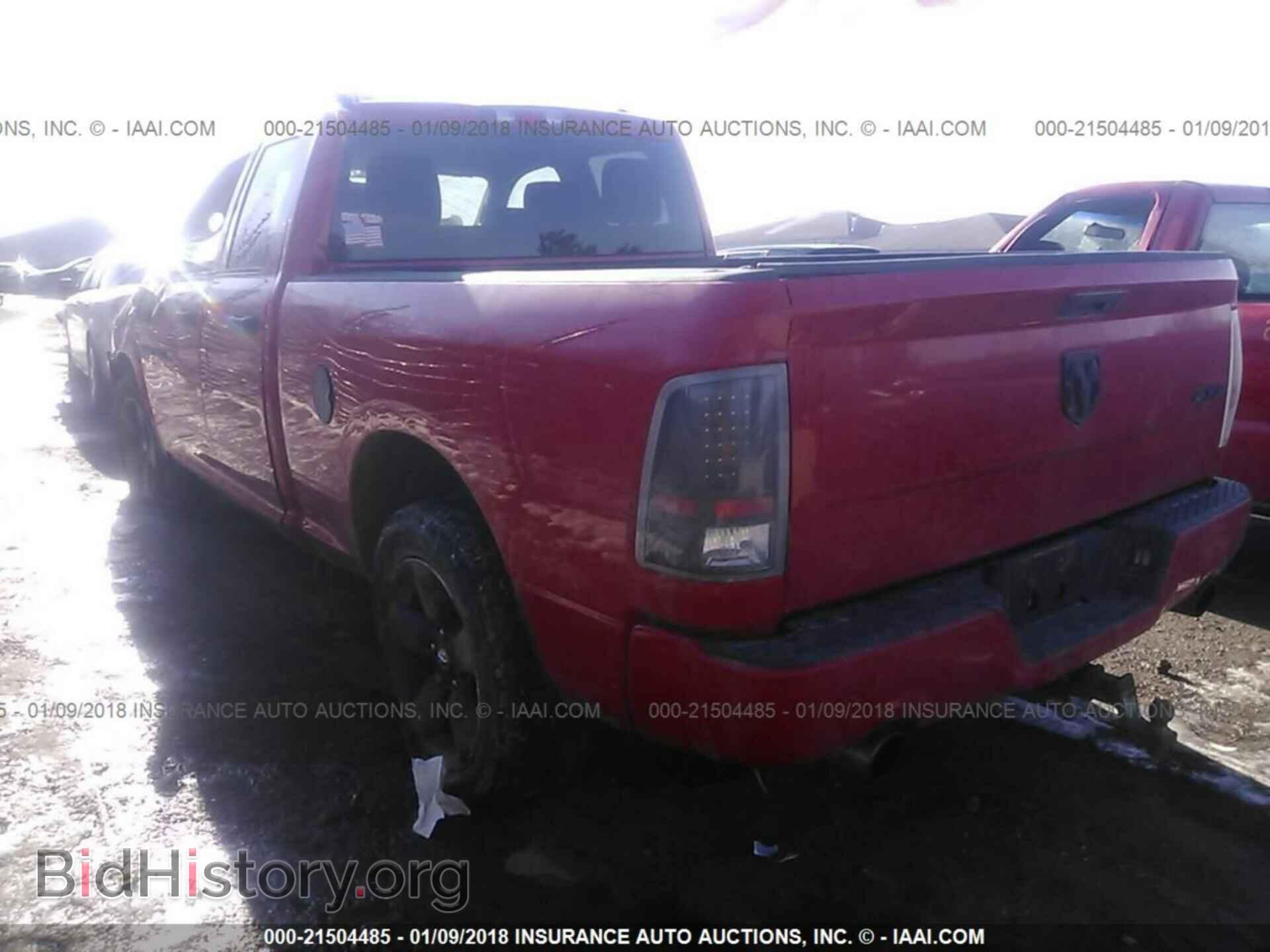 2012 Dodge Ram 1500 - VIN: 1C6RD7FT4CS311923 - Фото 3