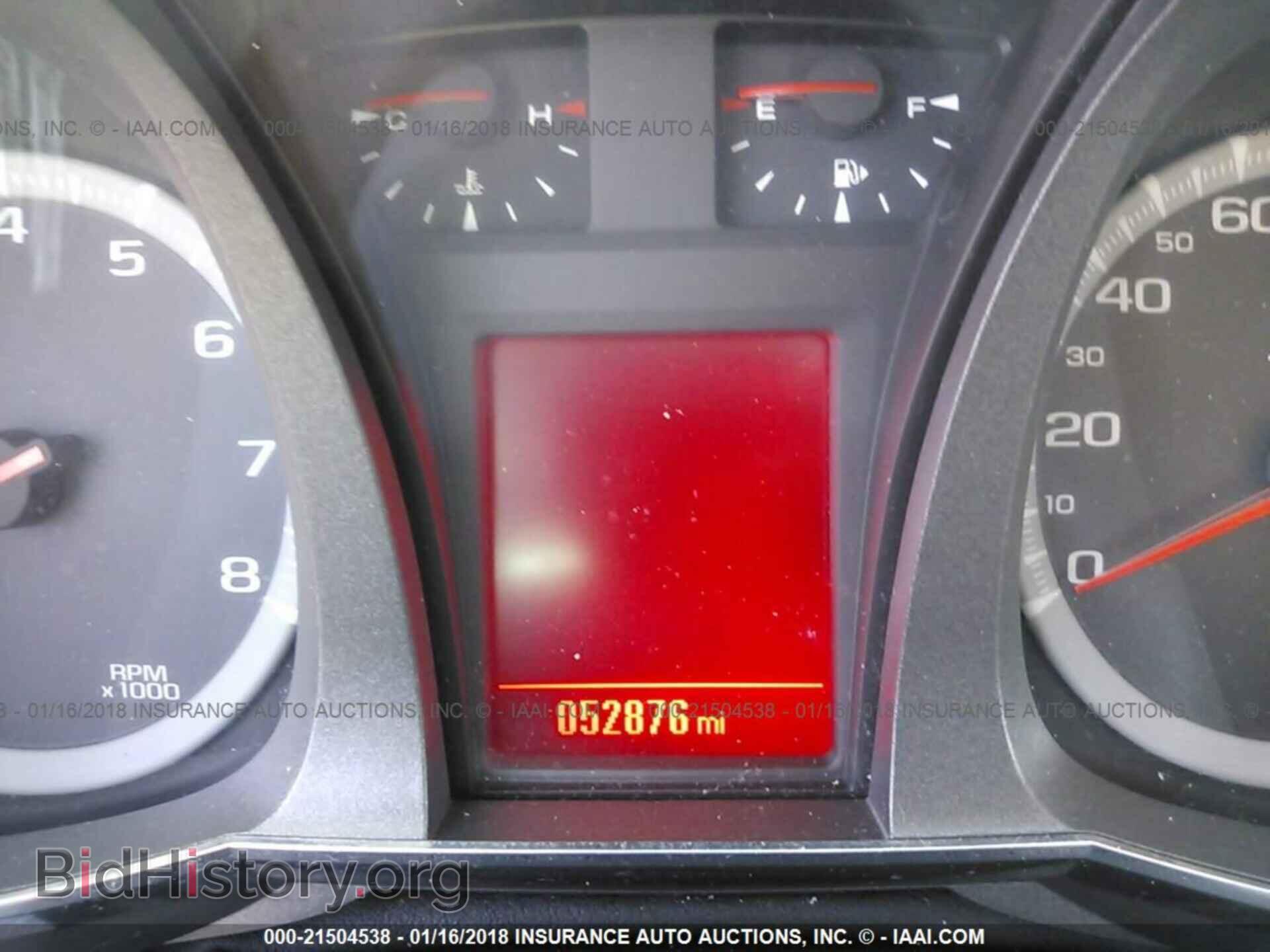 2015 Gmc Terrain - VIN: 2GKFLYE37F6239083 - Photo 7