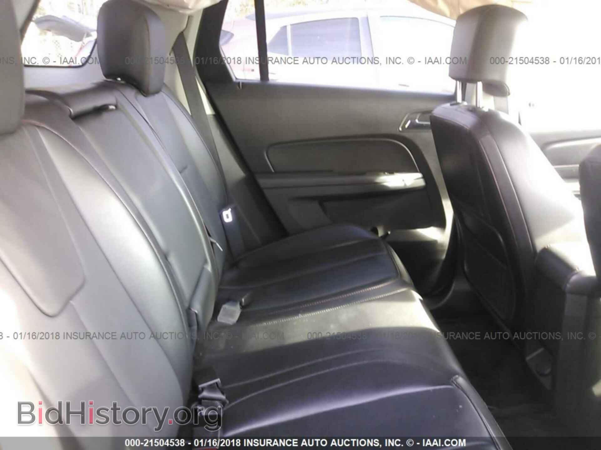 2015 Gmc Terrain - VIN: 2GKFLYE37F6239083 - Photo 8