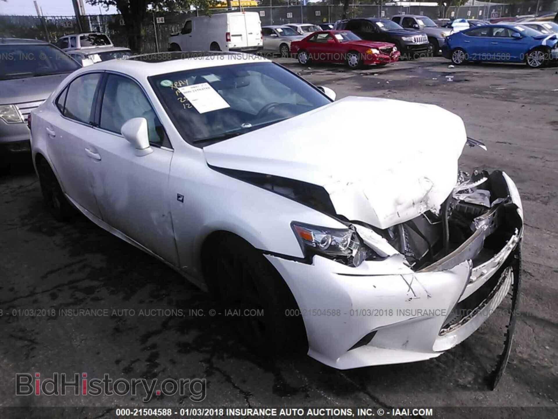 Photo JTHBF1D21F5049338 - Lexus Is 2015
