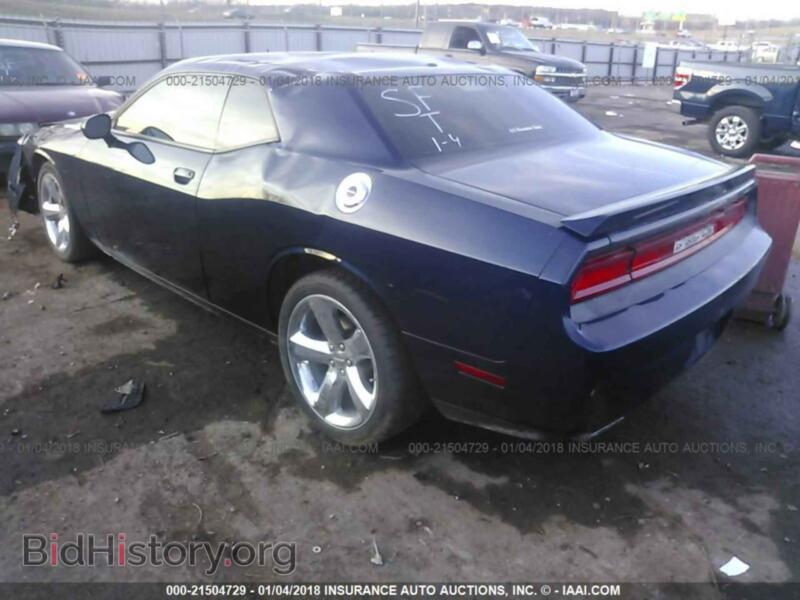 2013 Dodge CHALLENGER (VIN 2C3CDYAG4DH652167) — photo 3 of 10