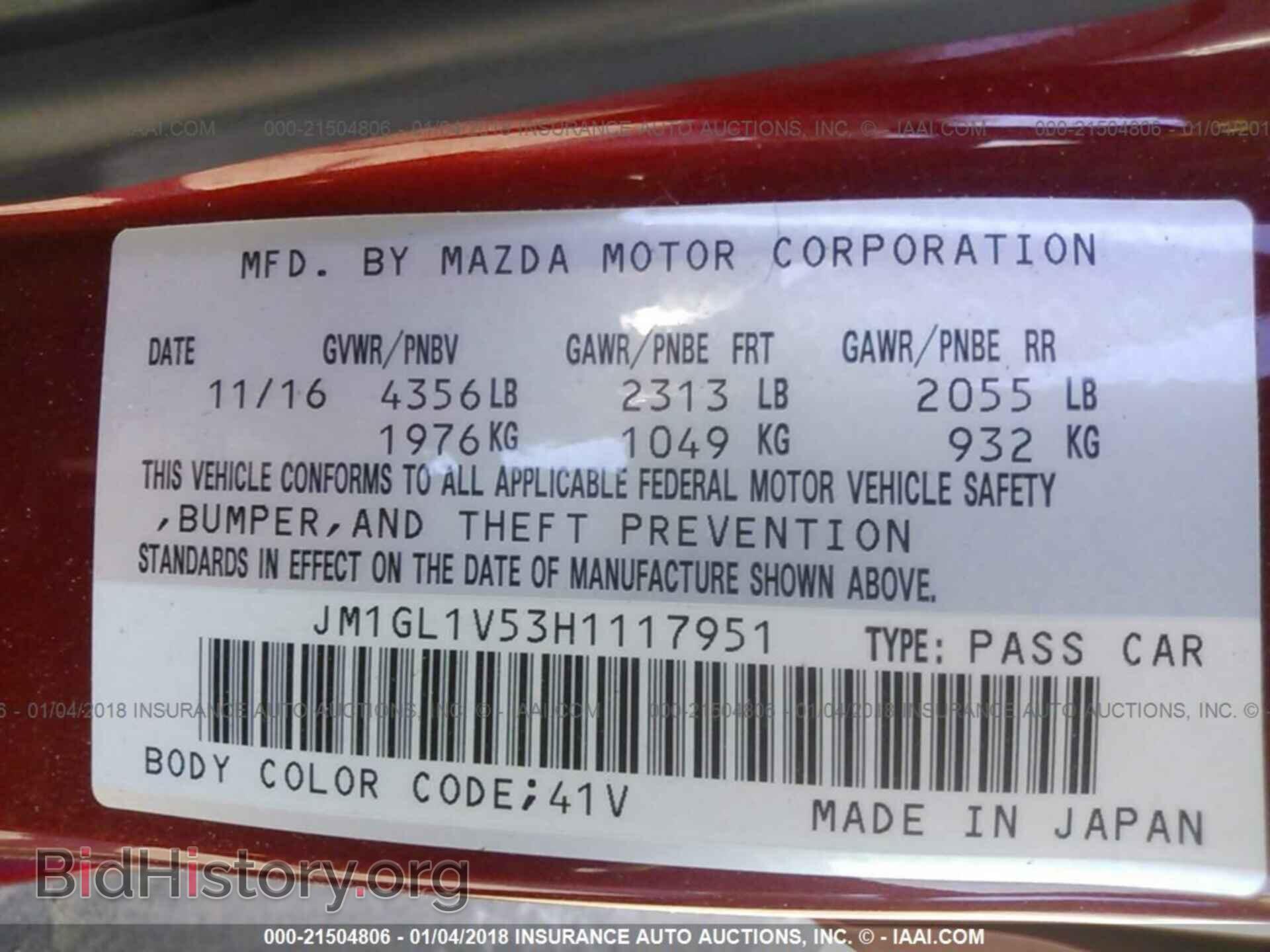 2017 Mazda 6 - VIN: JM1GL1V53H1117951 - Photo 9