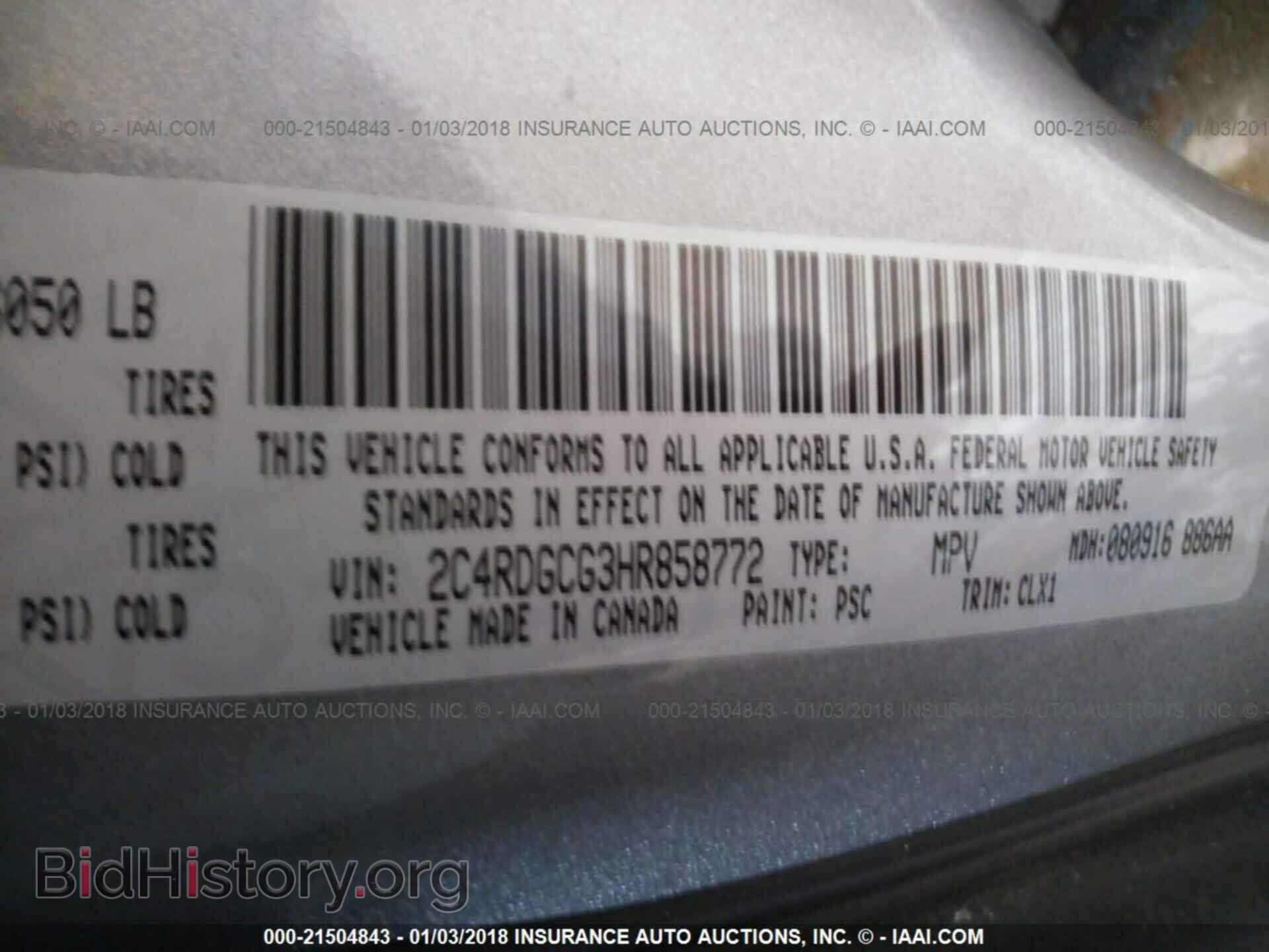 2017 Dodge Grand caravan - VIN: 2C4RDGCG3HR858772 - Фото 9