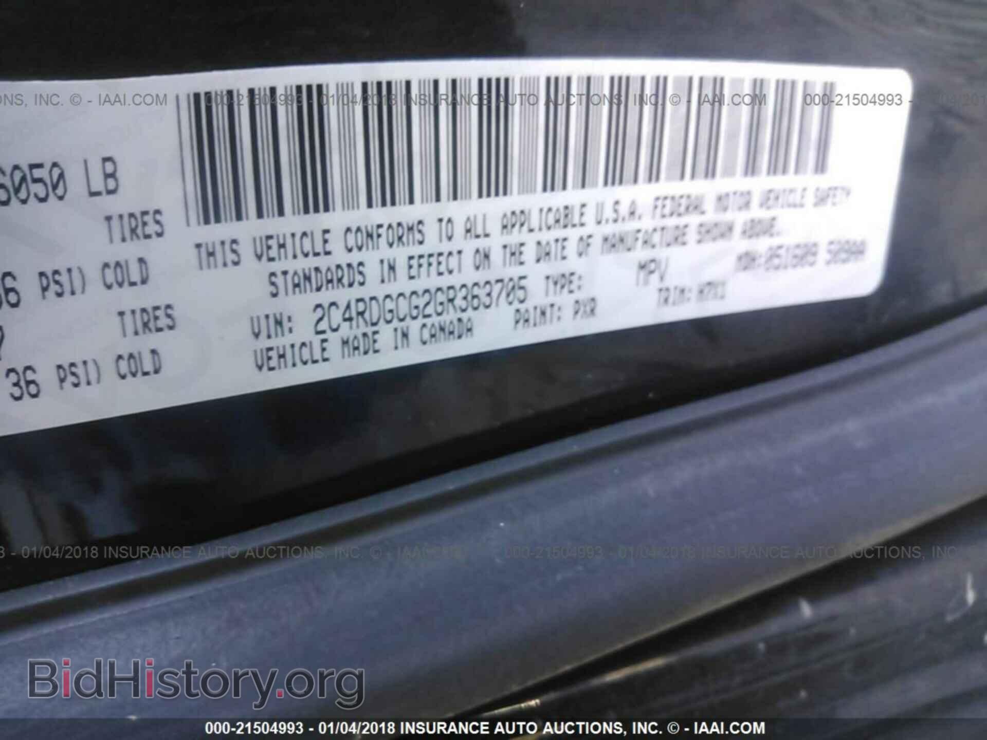2016 Dodge Grand caravan - VIN: 2C4RDGCG2GR363705 - Фото 9