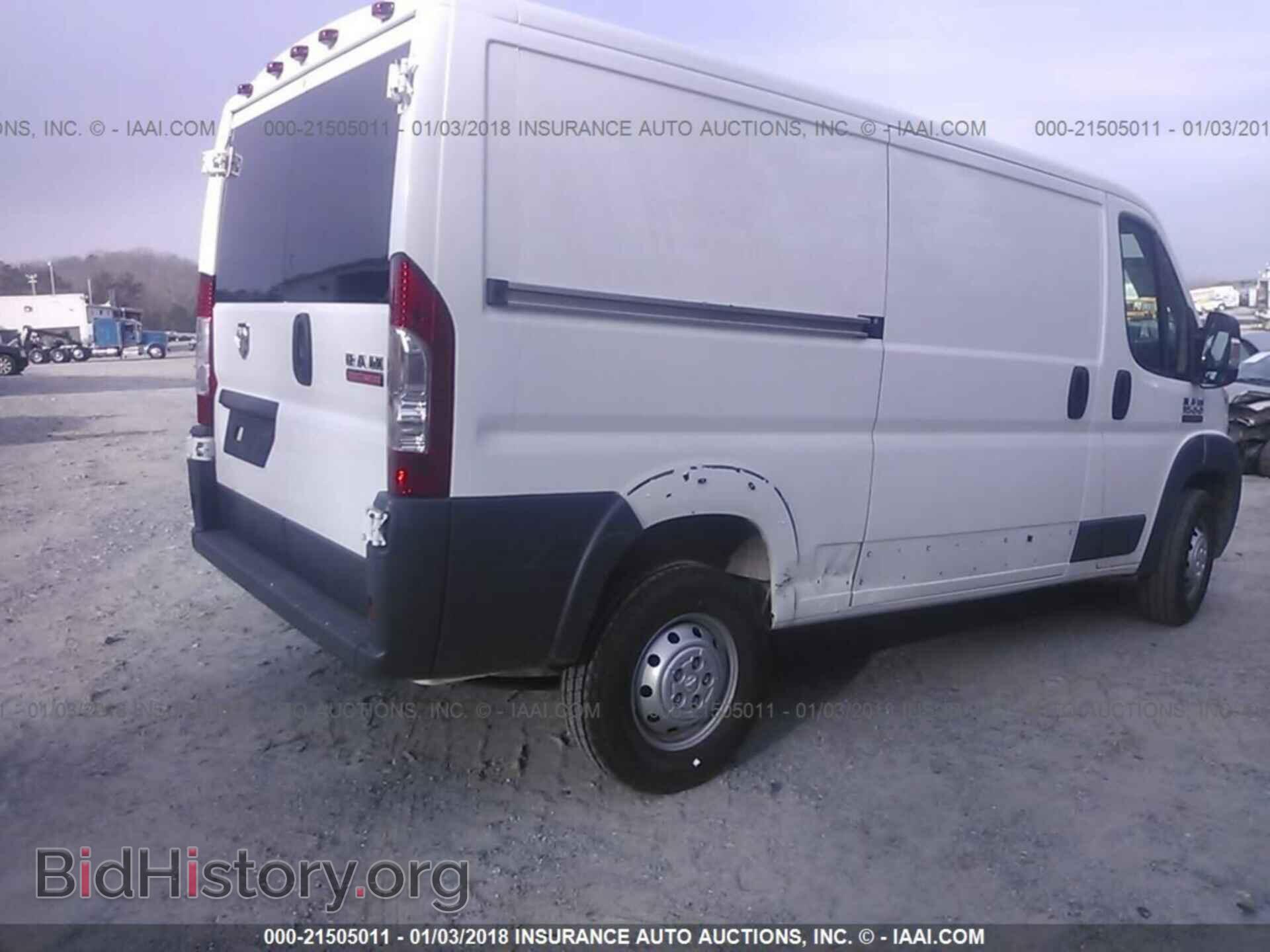 2017 Ram Promaster 1500 - VIN: 3C6TRVAGXHE525007 - Фото 4