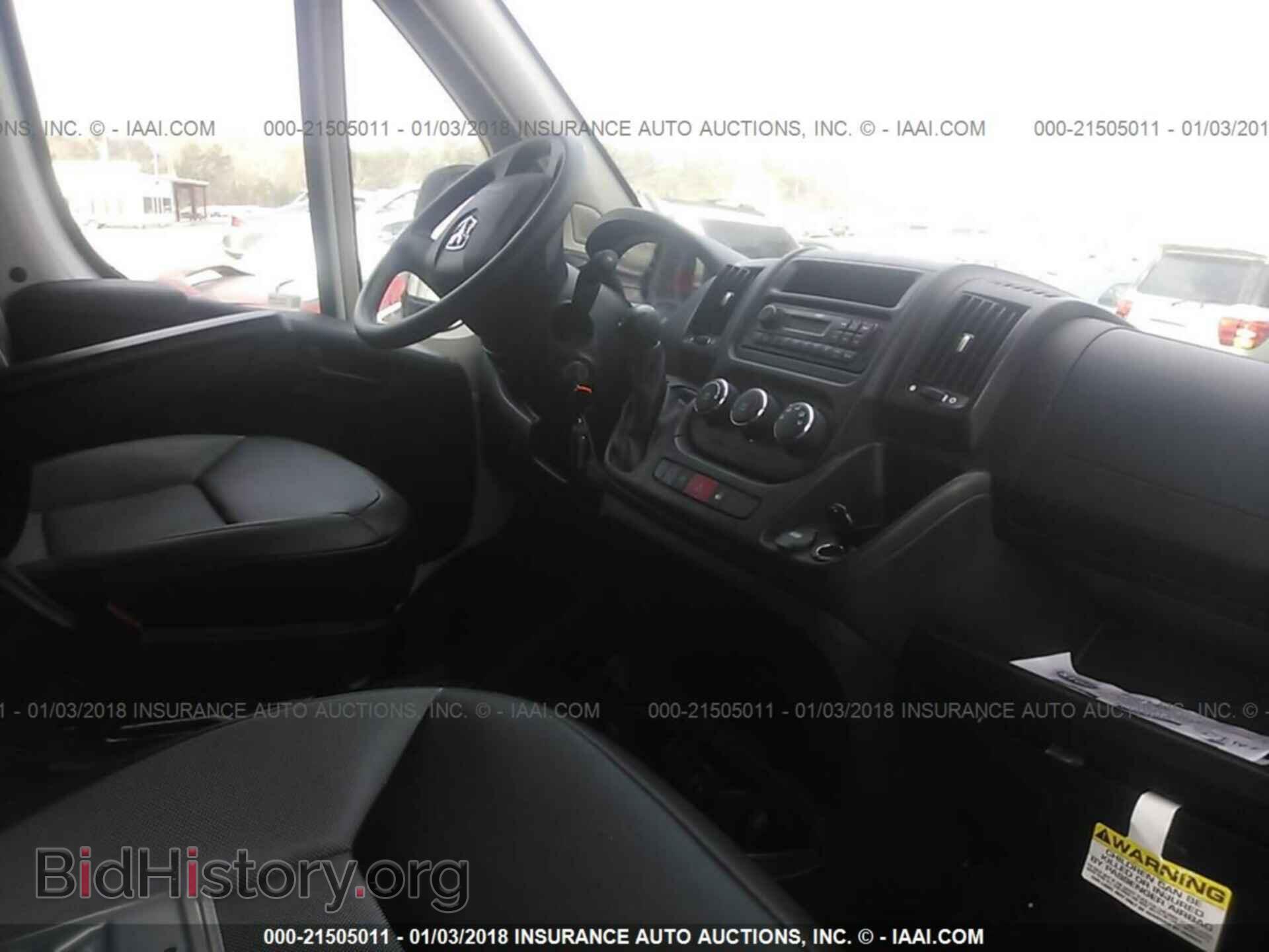 2017 Ram Promaster 1500 - VIN: 3C6TRVAGXHE525007 - Фото 5