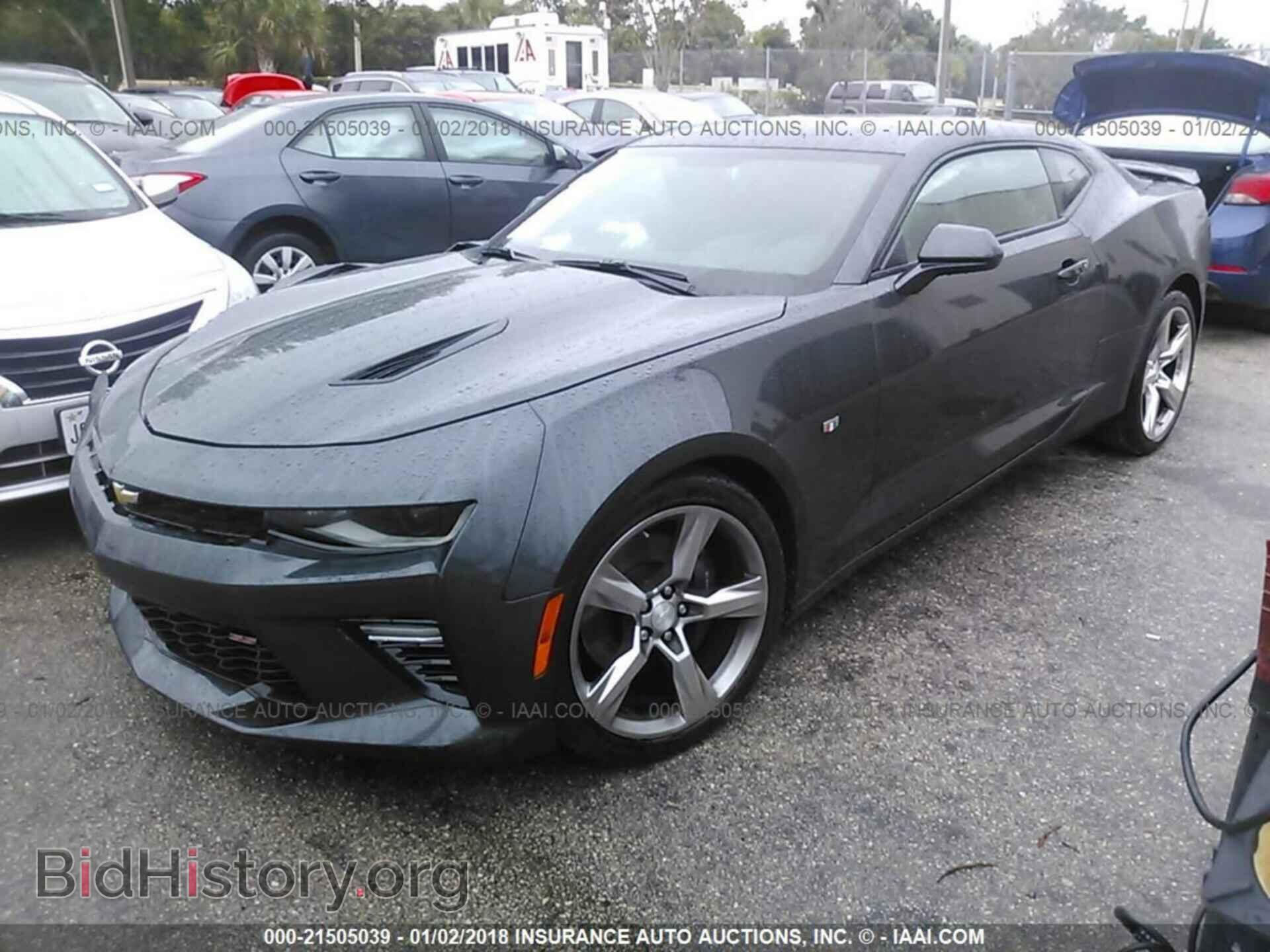 2017 Chevrolet Camaro - VIN: 1G1FF1R79H0202791 - Фото 2