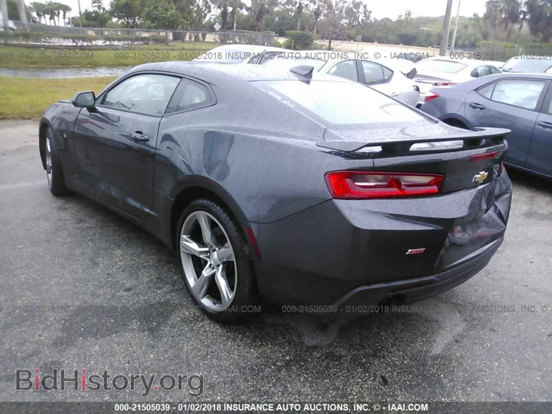 2017 Chevrolet Camaro - VIN: 1G1FF1R79H0202791 - Фото 3