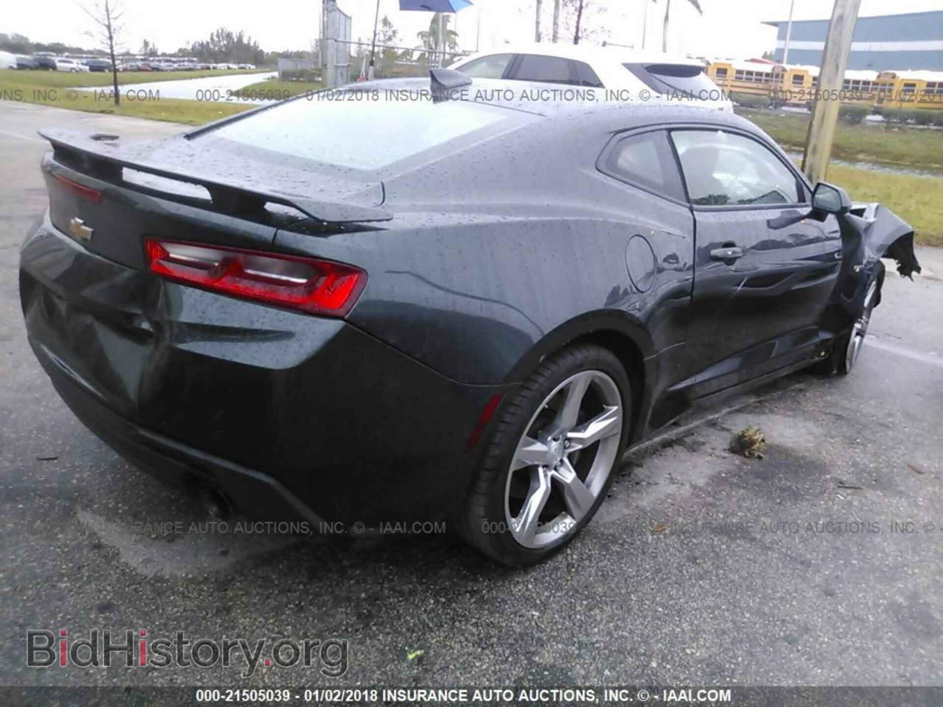 2017 Chevrolet Camaro - VIN: 1G1FF1R79H0202791 - Фото 4