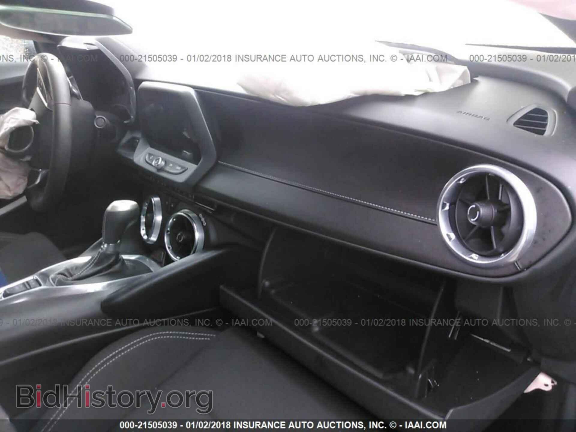 2017 Chevrolet Camaro - VIN: 1G1FF1R79H0202791 - Фото 5