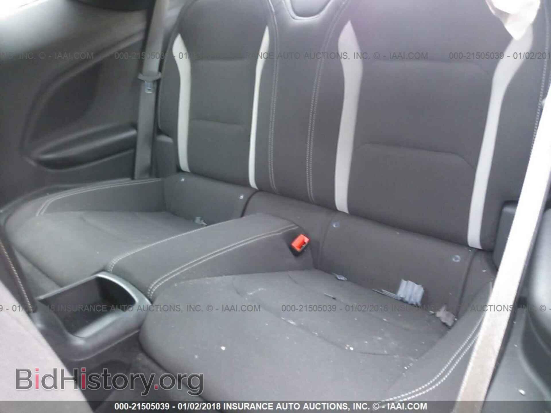 2017 Chevrolet Camaro - VIN: 1G1FF1R79H0202791 - Фото 8
