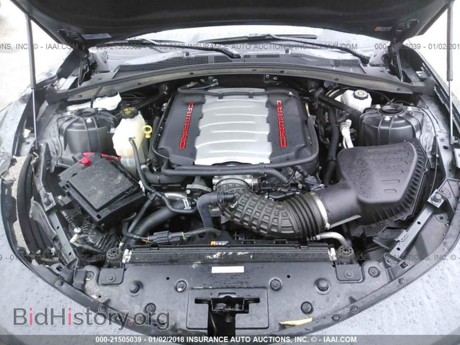2017 Chevrolet Camaro - VIN: 1G1FF1R79H0202791 - Фото 10