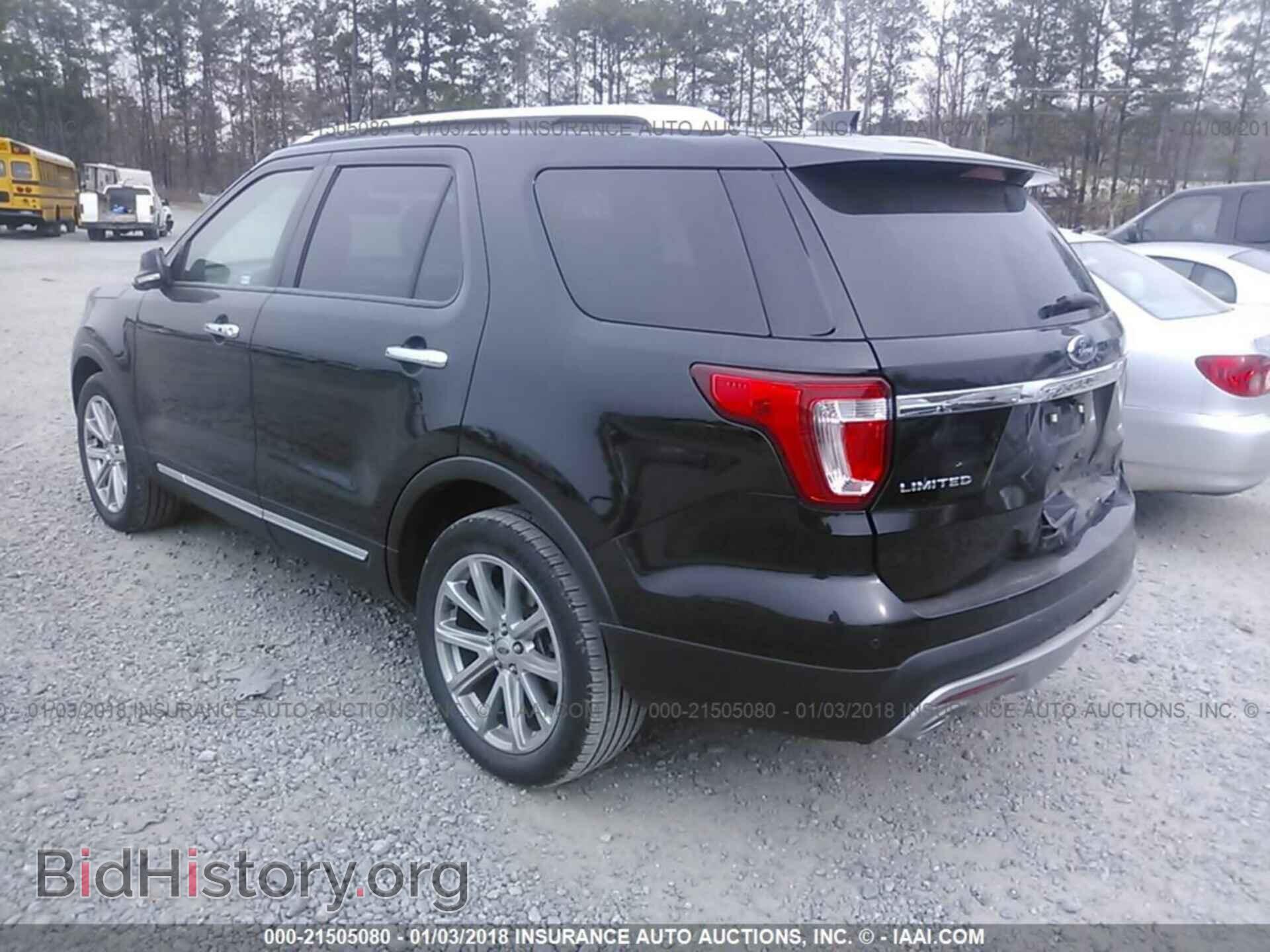 2017 Ford Explorer - VIN: 1FM5K7F89HGC68548 - Photo 3