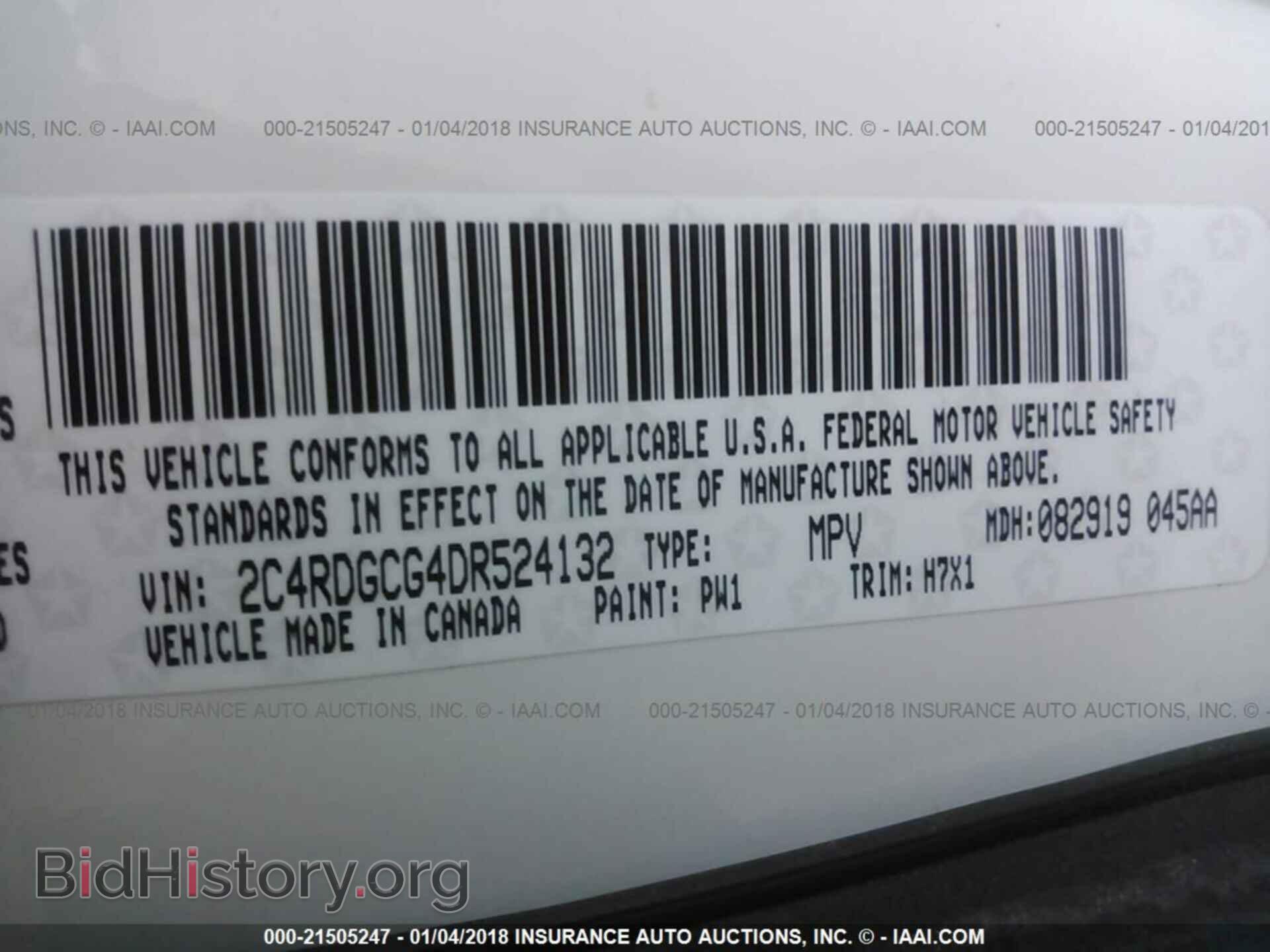 2013 Dodge Grand caravan - VIN: 2C4RDGCG4DR524132 - Фото 9